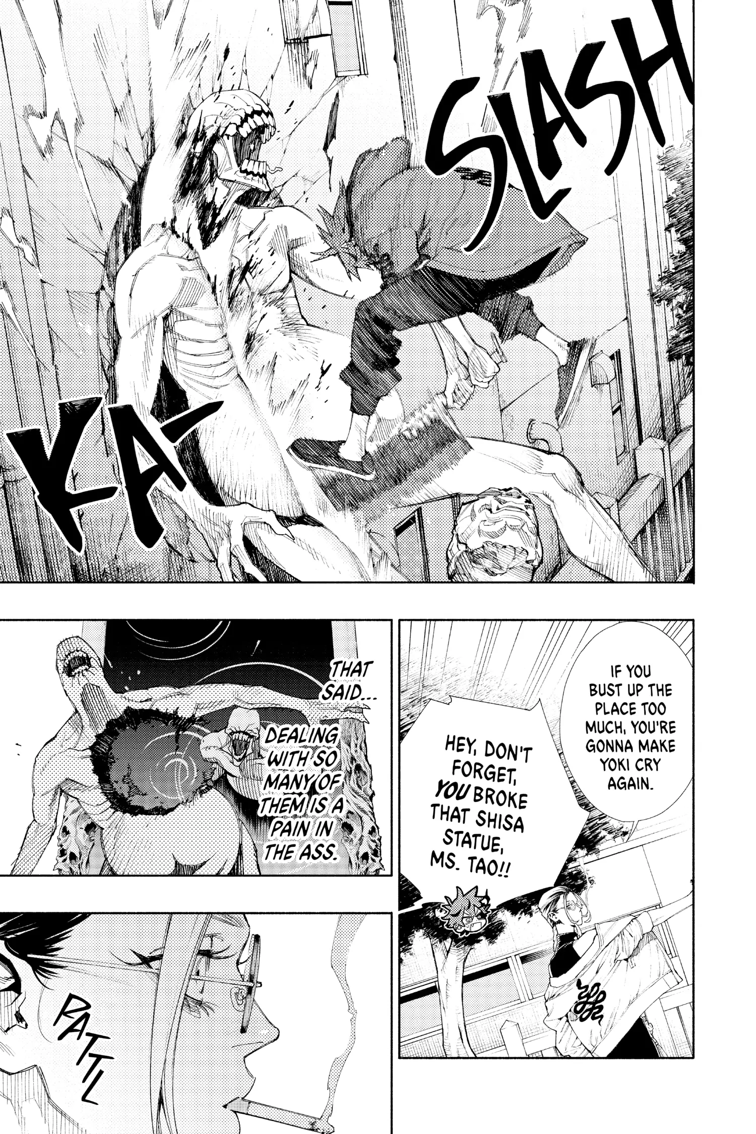 Read Gokurakugai (en) Manga Online