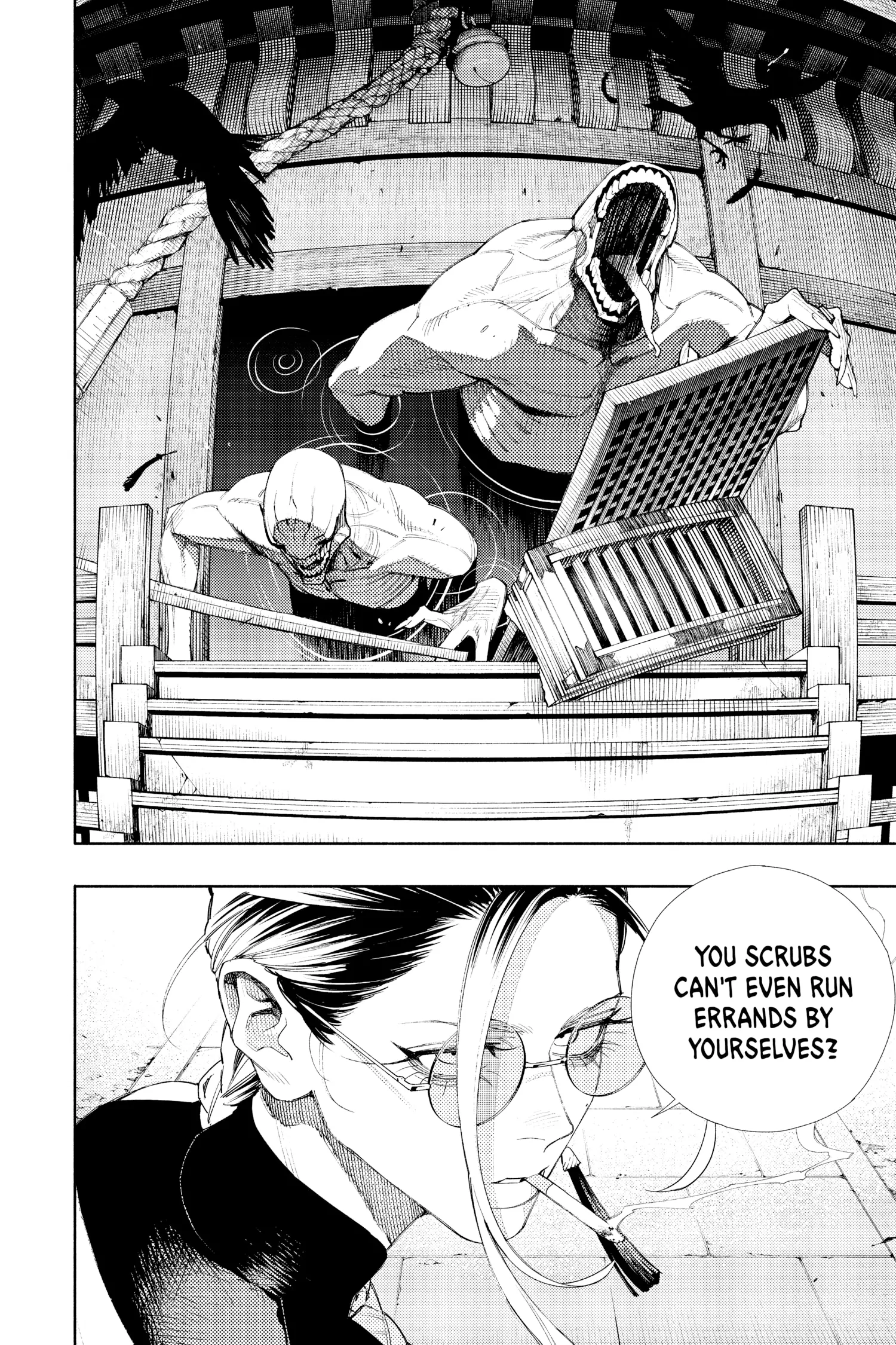 Read Gokurakugai (en) Manga Online