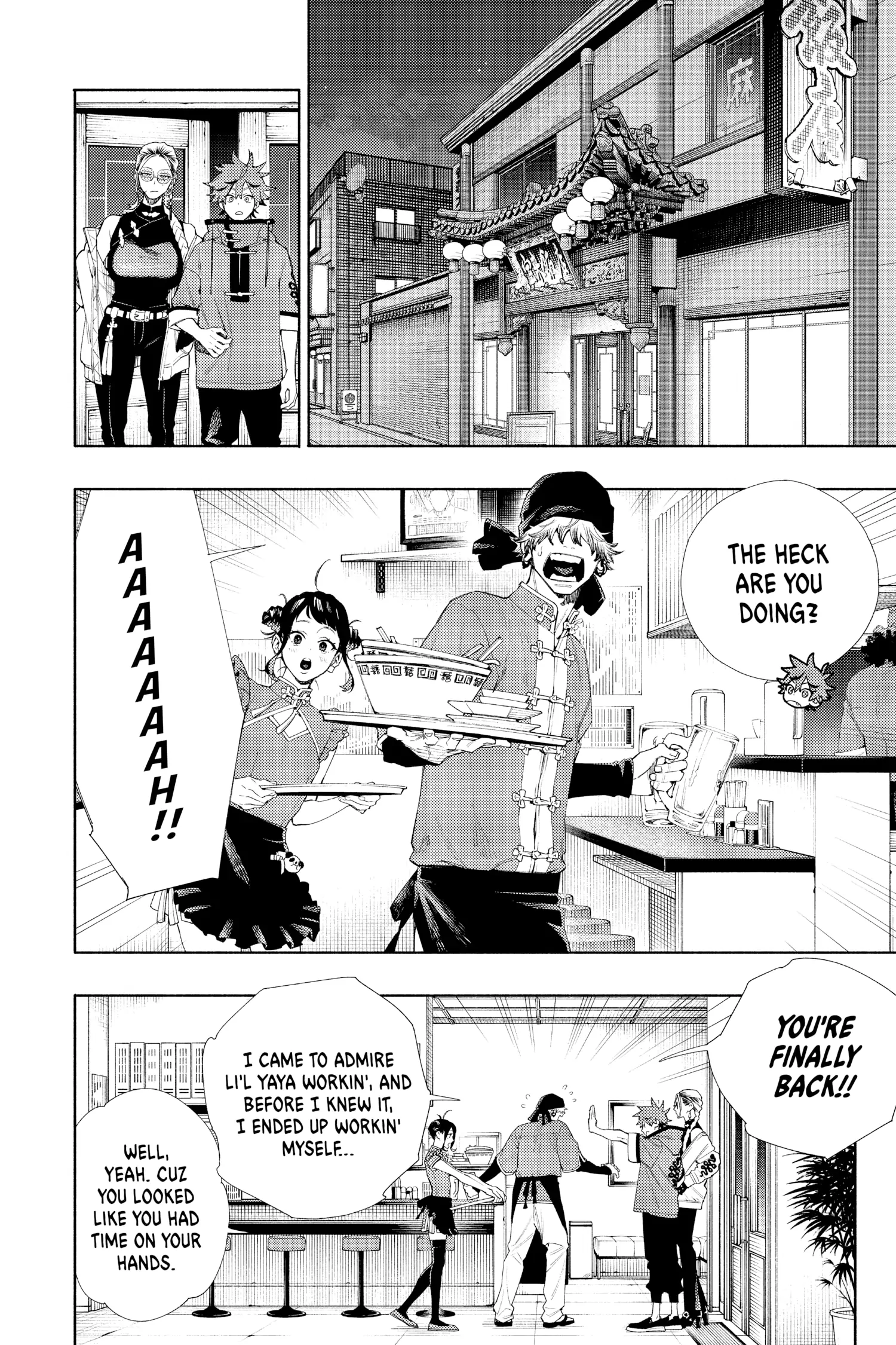 Read Gokurakugai (en) Manga Online