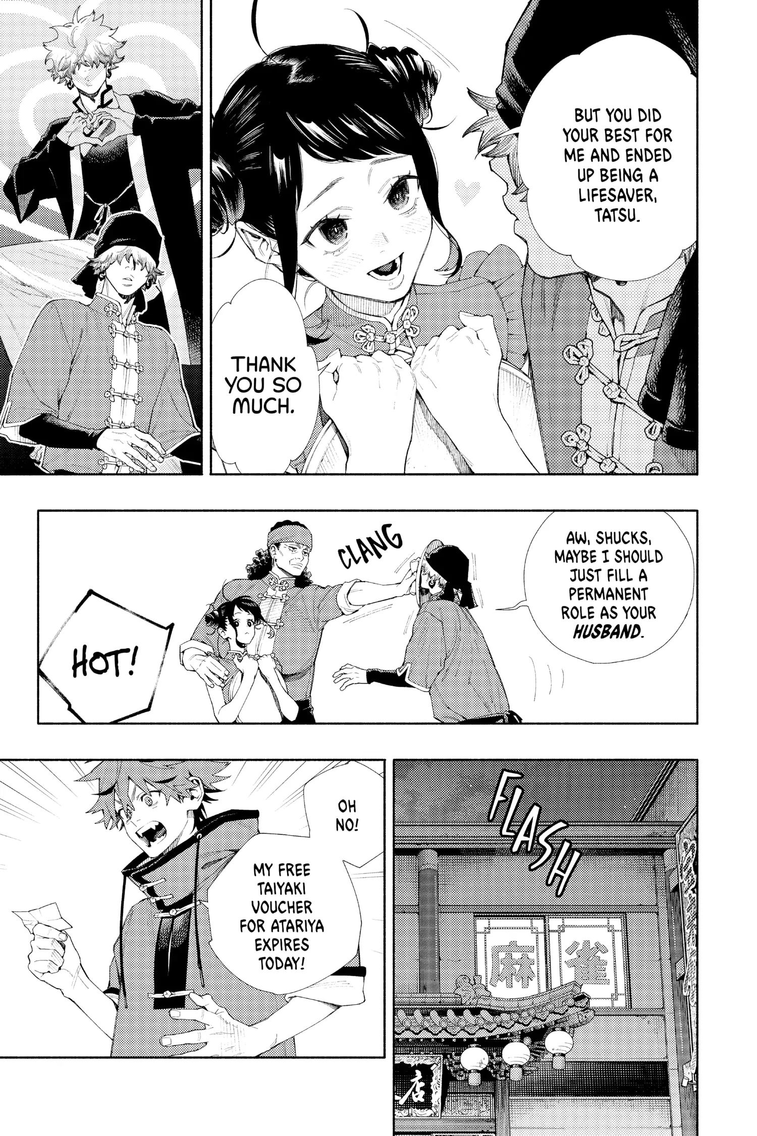 Read Gokurakugai (en) Manga Online