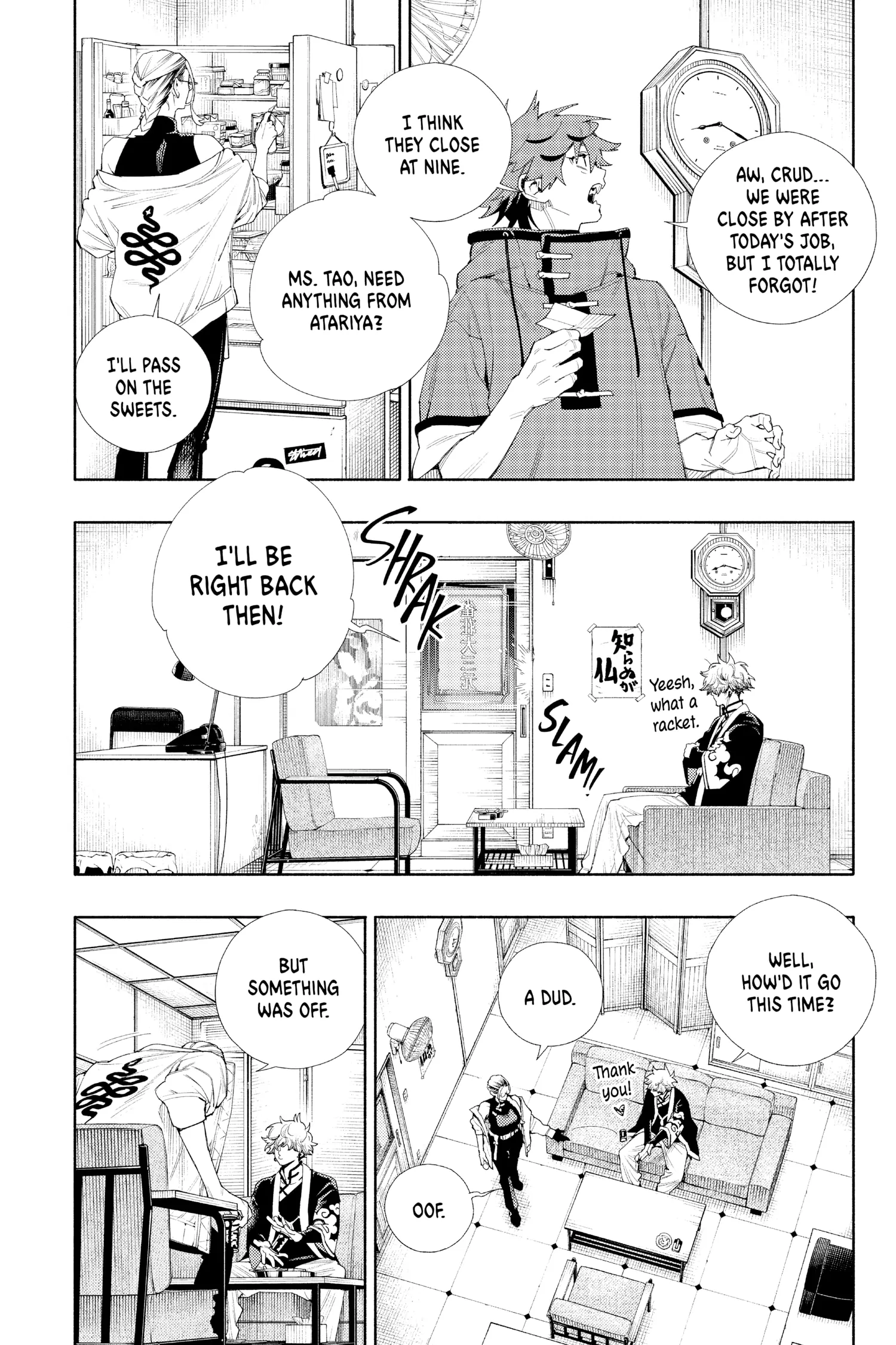 Read Gokurakugai (en) Manga Online