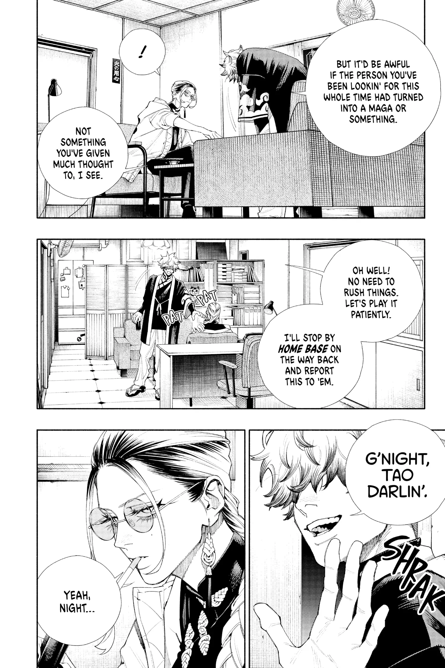 Read Gokurakugai (en) Manga Online