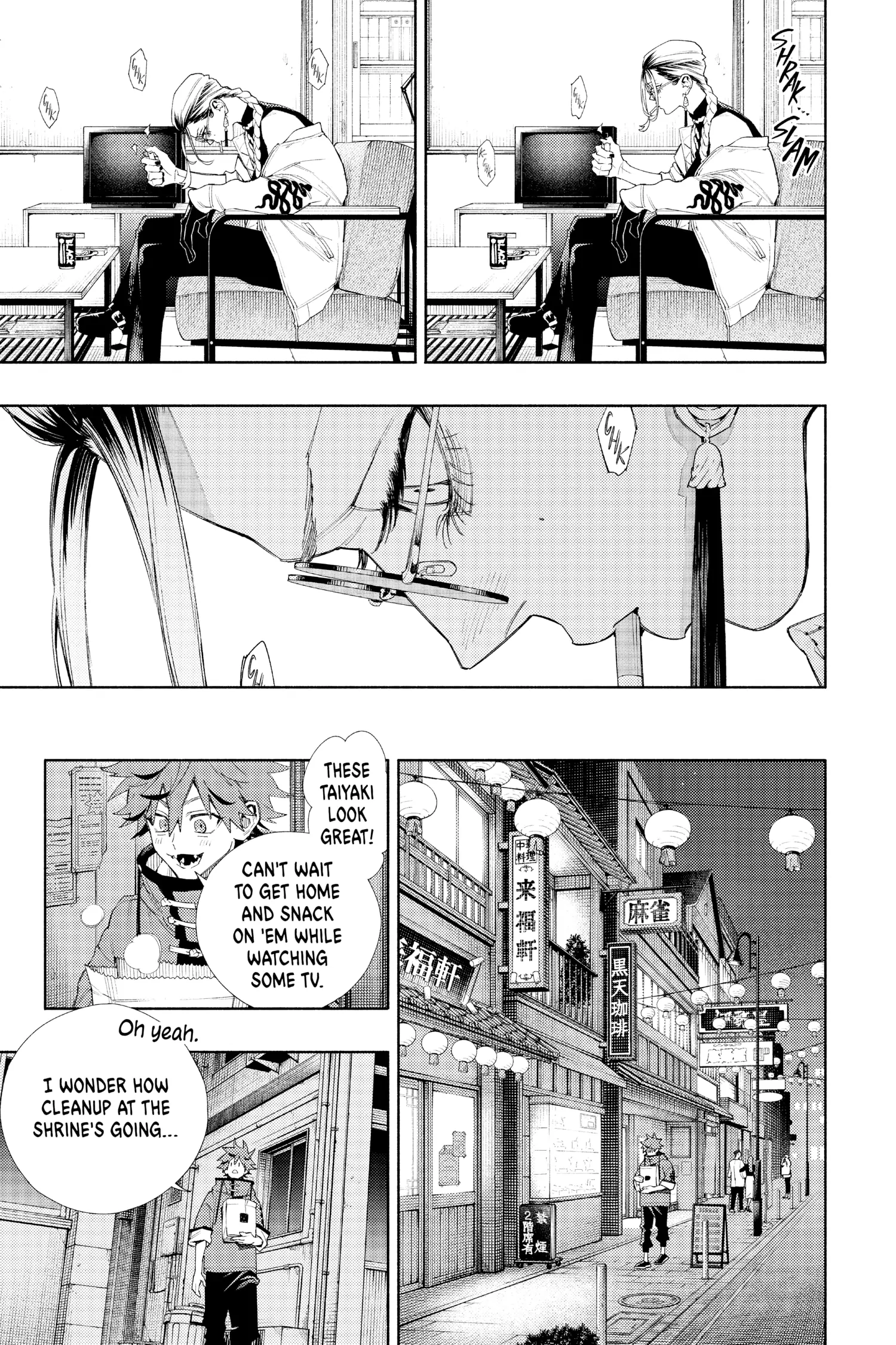 Read Gokurakugai (en) Manga Online