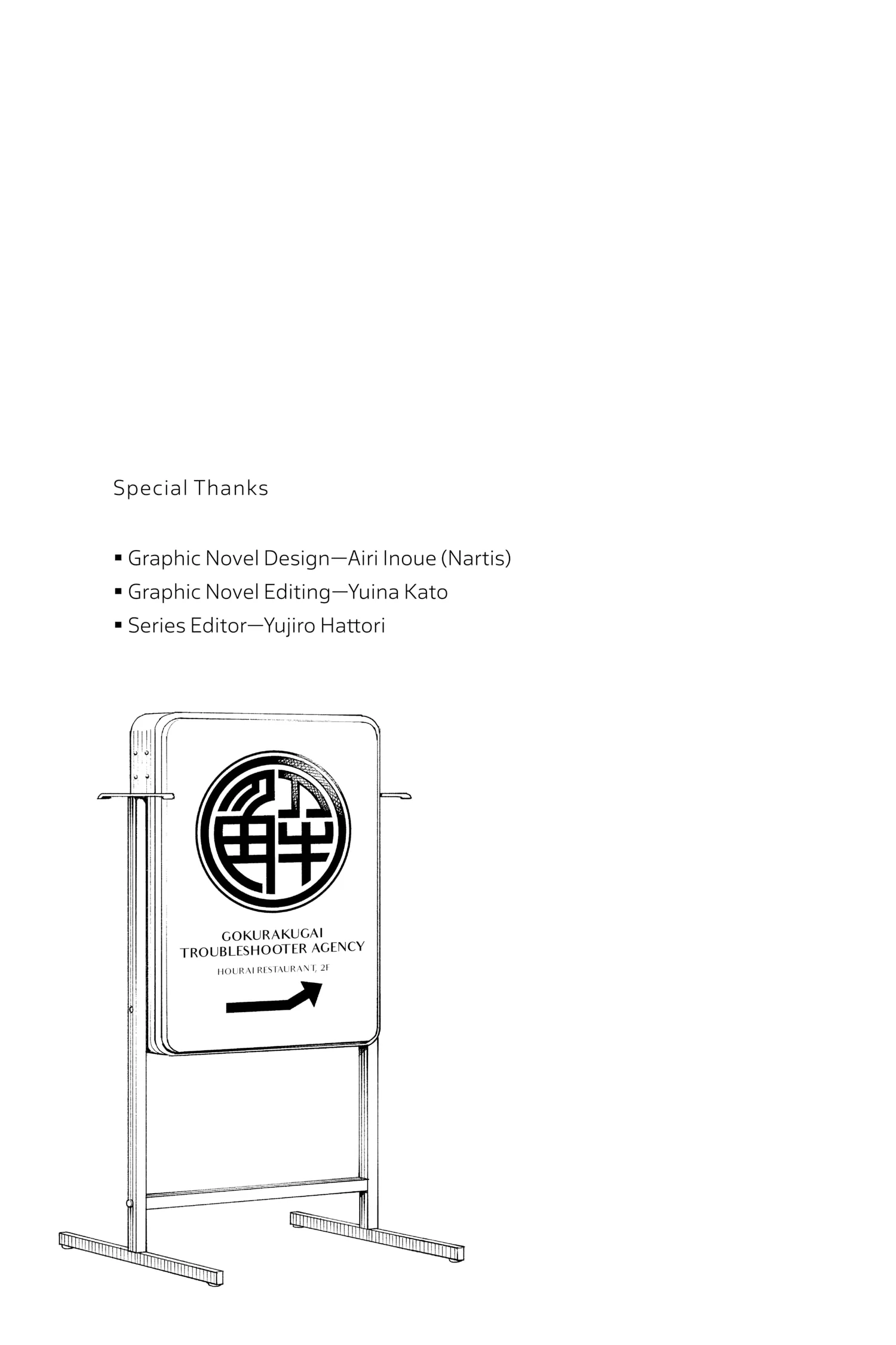 Read Gokurakugai (en) Manga Online