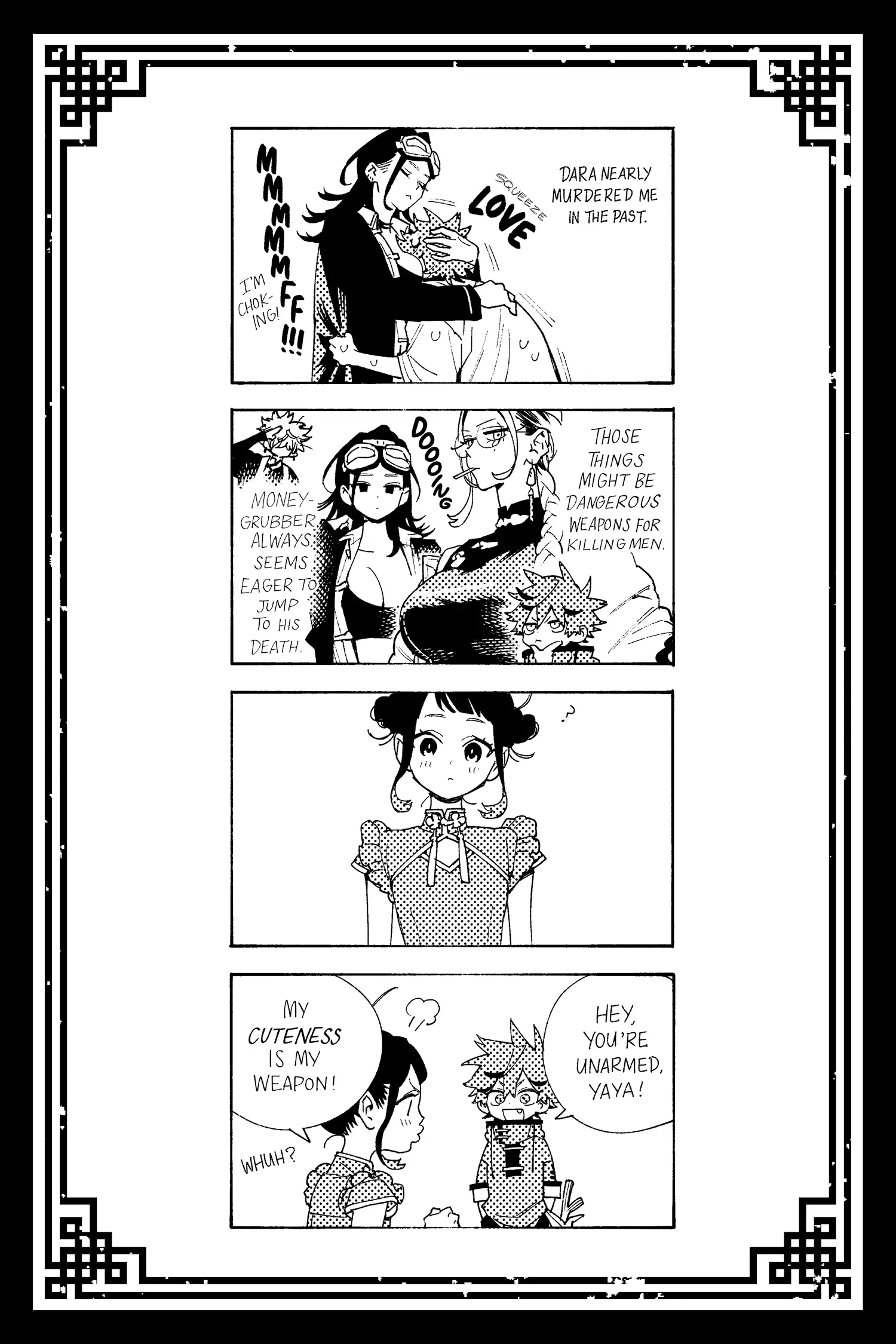 Read Gokurakugai (en) Manga Online