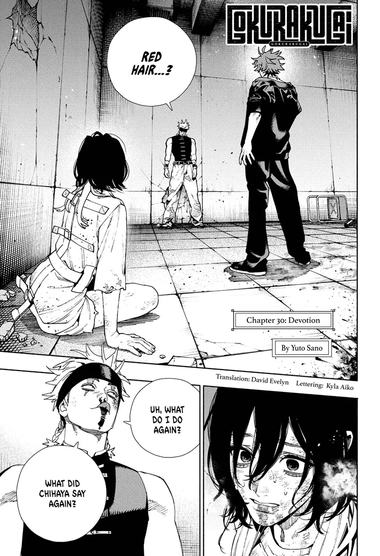 Read Gokurakugai (en) Manga Online