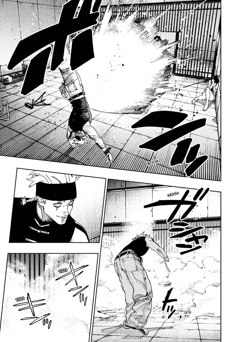 Read Gokurakugai (en) Manga Online