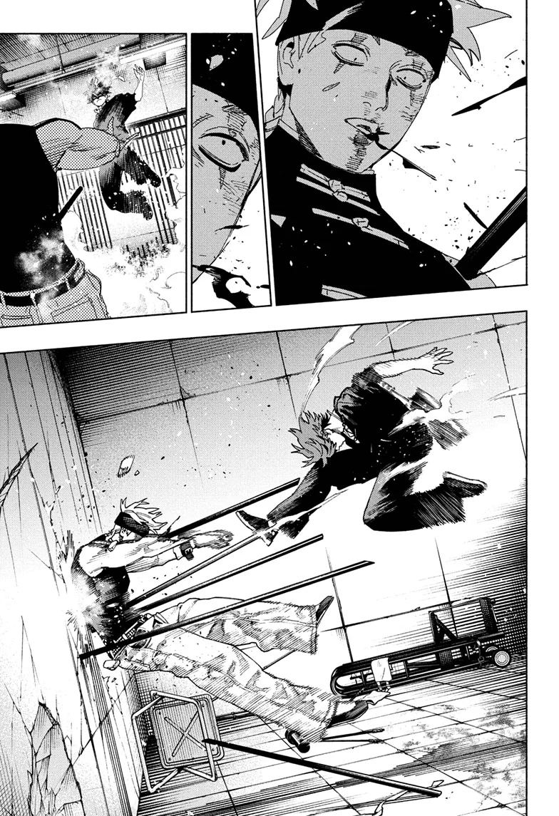 Read Gokurakugai (en) Manga Online