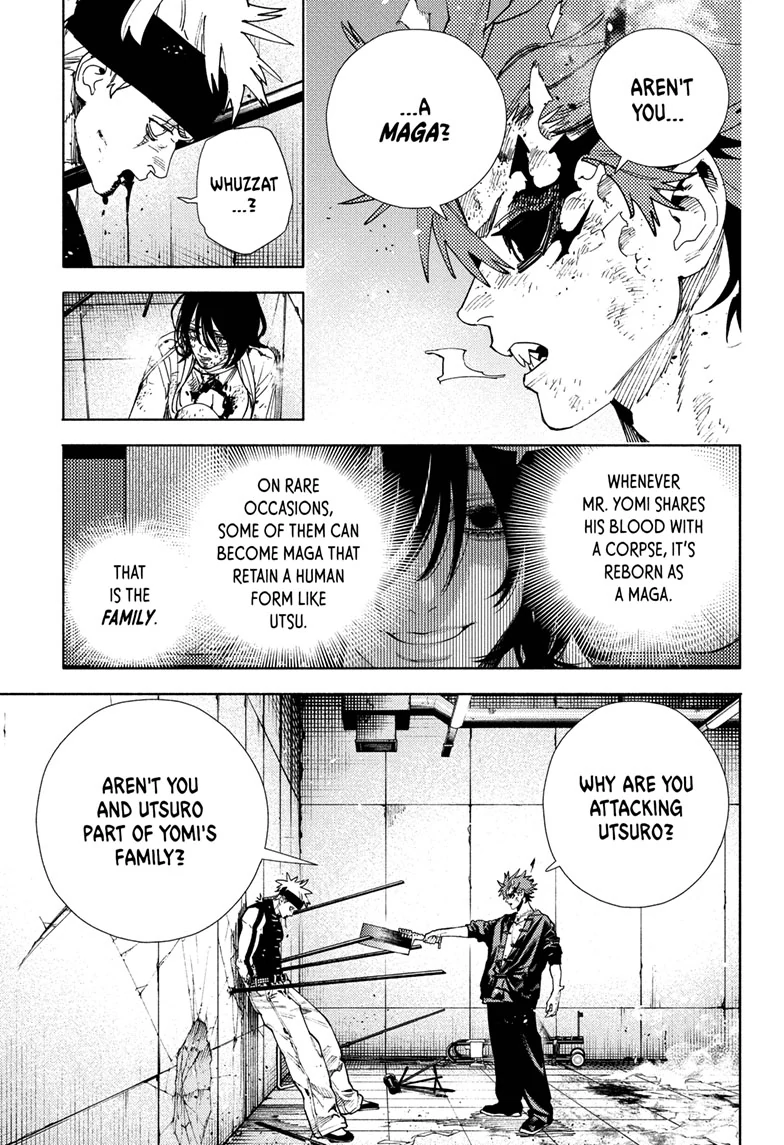 Read Gokurakugai (en) Manga Online