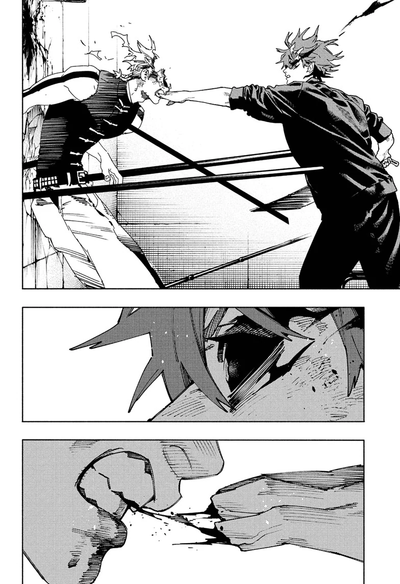 Read Gokurakugai (en) Manga Online