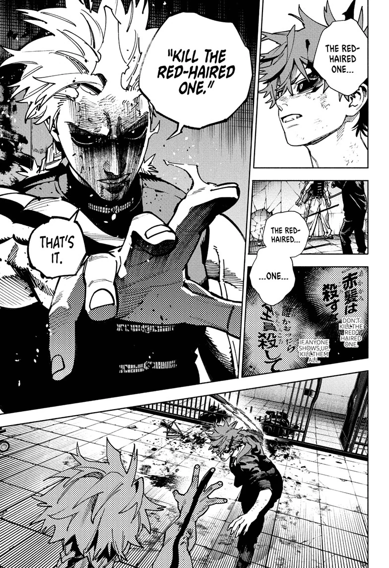 Read Gokurakugai (en) Manga Online