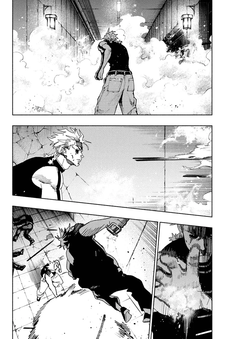 Read Gokurakugai (en) Manga Online