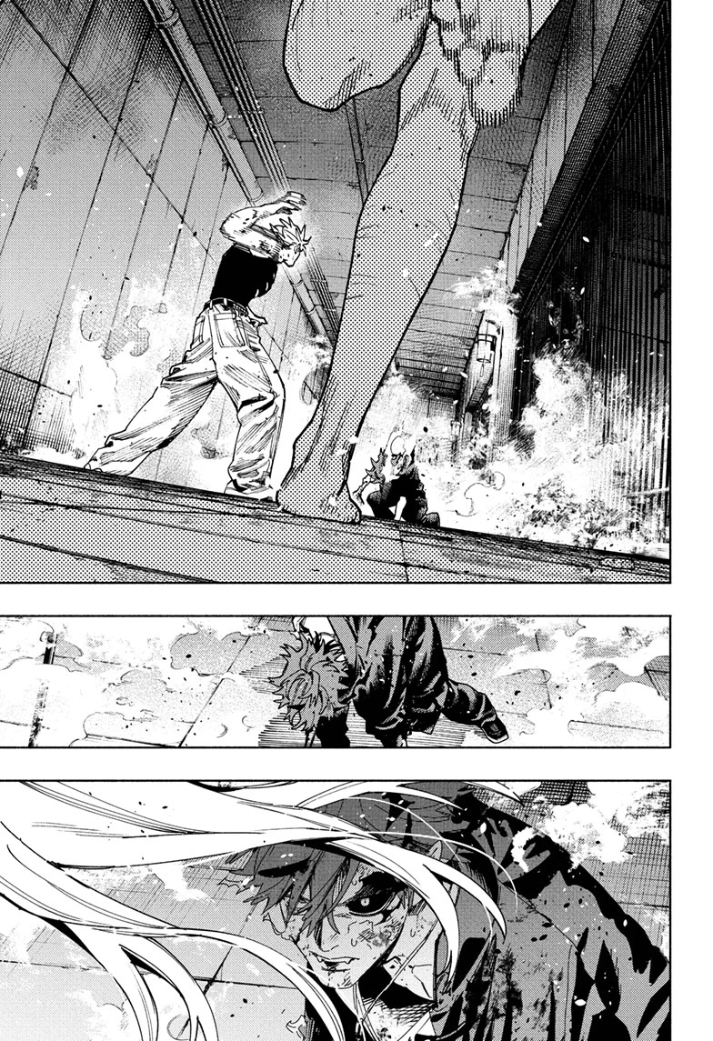 Read Gokurakugai (en) Manga Online