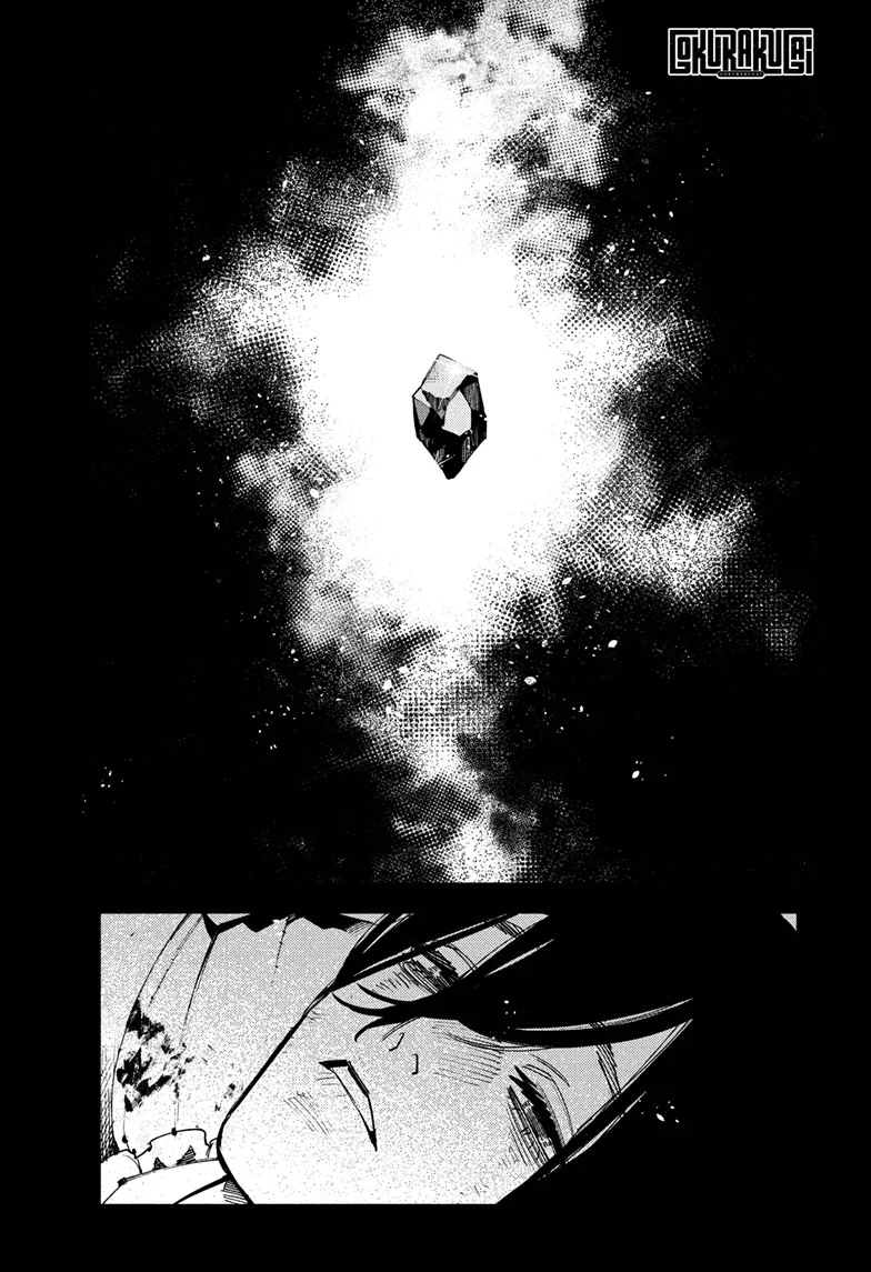 Read Gokurakugai (en) Manga Online