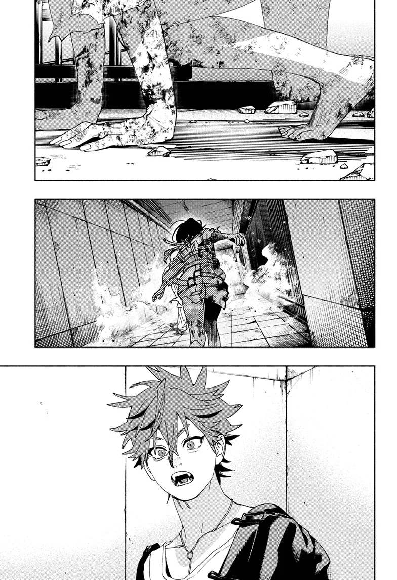 Read Gokurakugai (en) Manga Online