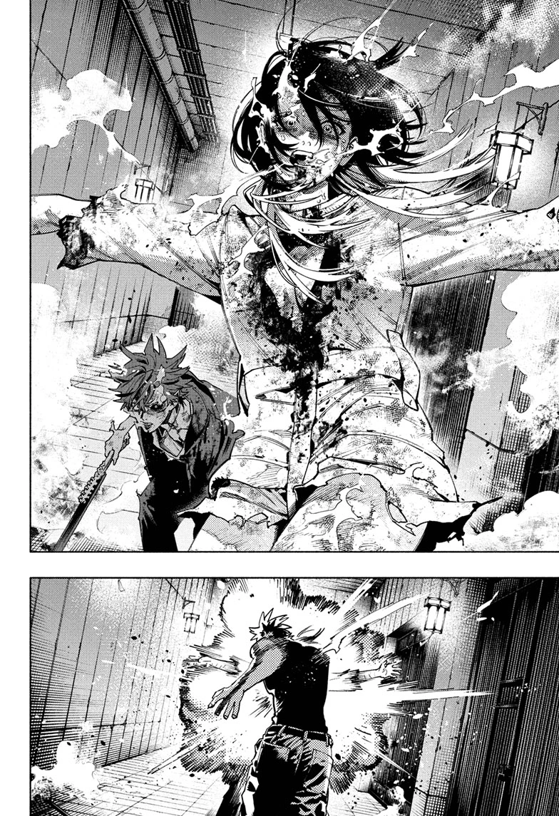 Read Gokurakugai (en) Manga Online