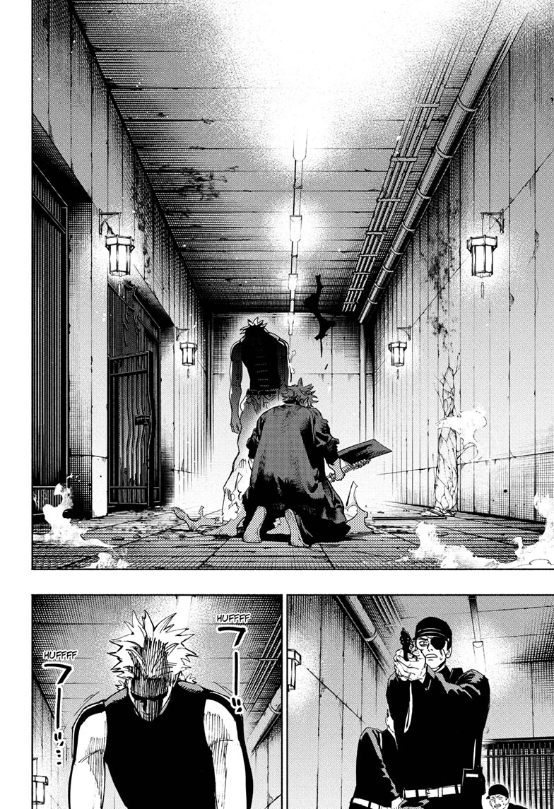 Read Gokurakugai (en) Manga Online