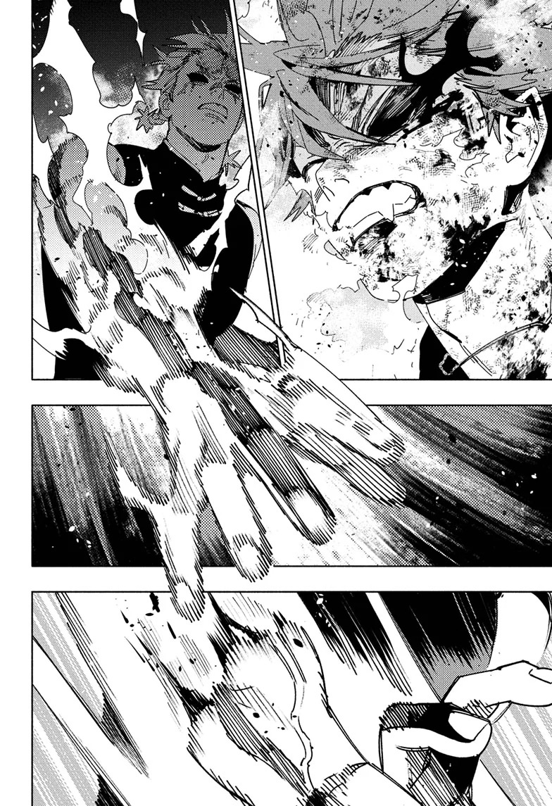 Read Gokurakugai (en) Manga Online