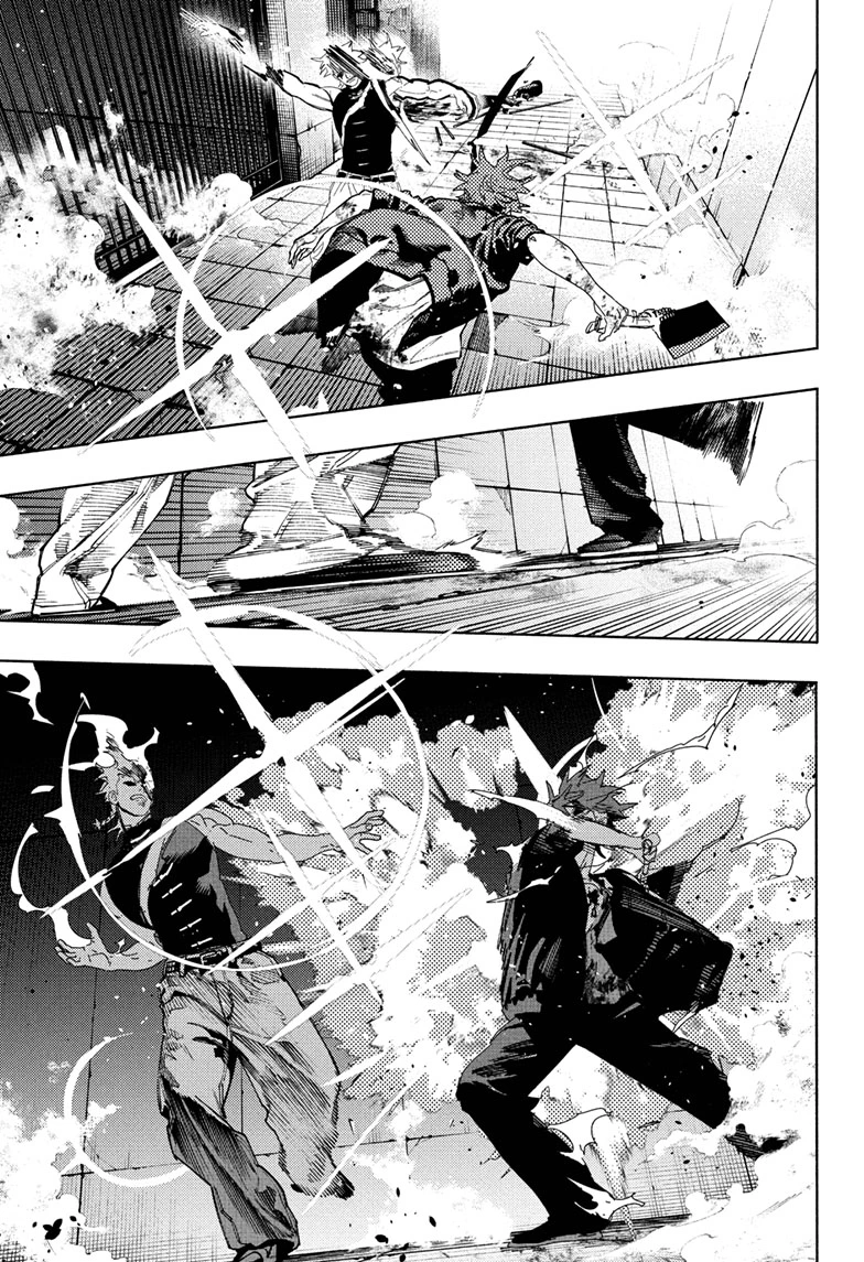 Read Gokurakugai (en) Manga Online