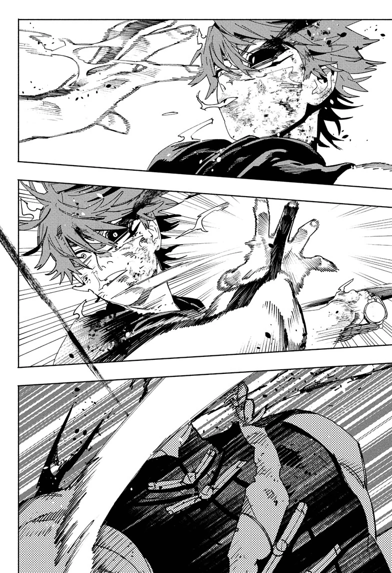 Read Gokurakugai (en) Manga Online