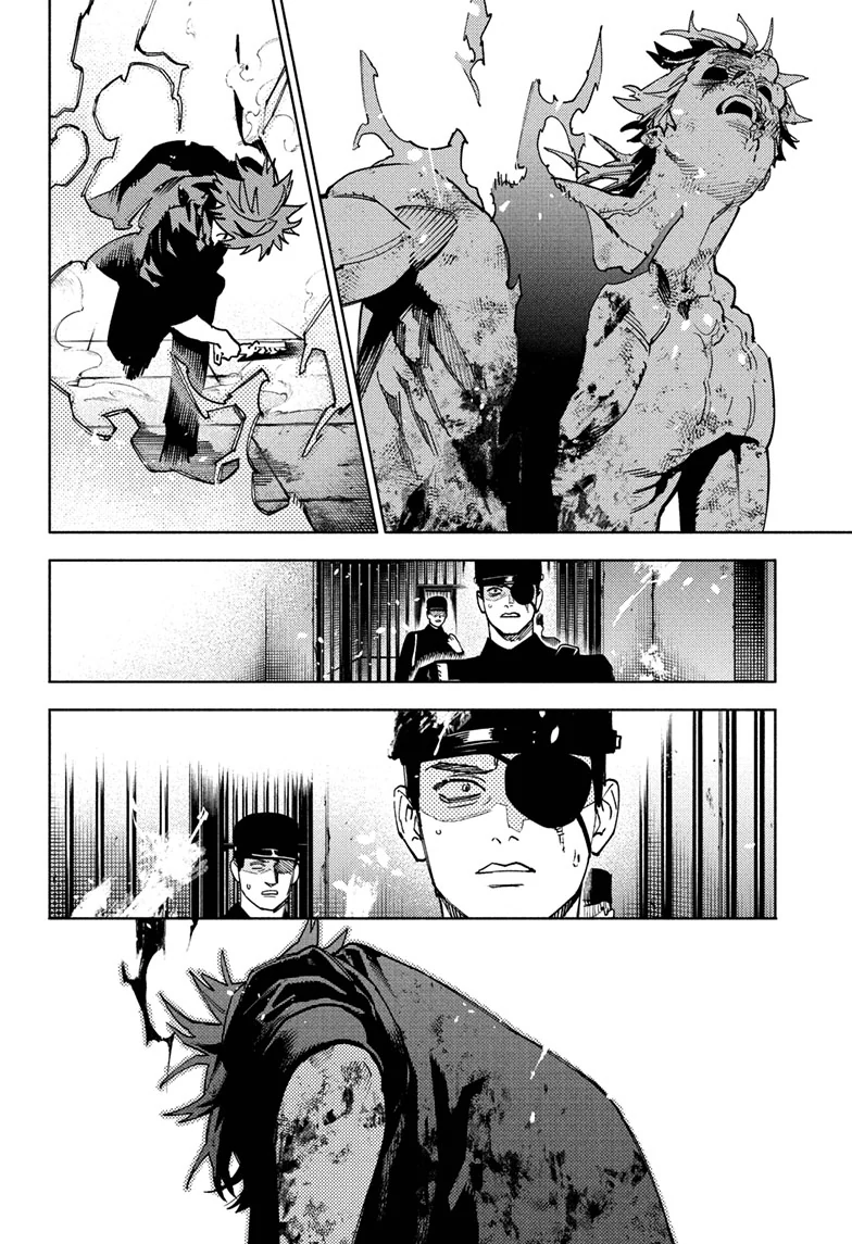 Read Gokurakugai (en) Manga Online