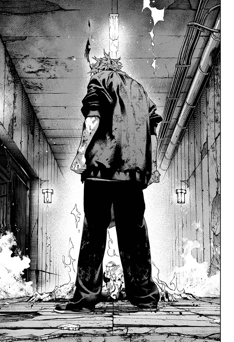 Read Gokurakugai (en) Manga Online