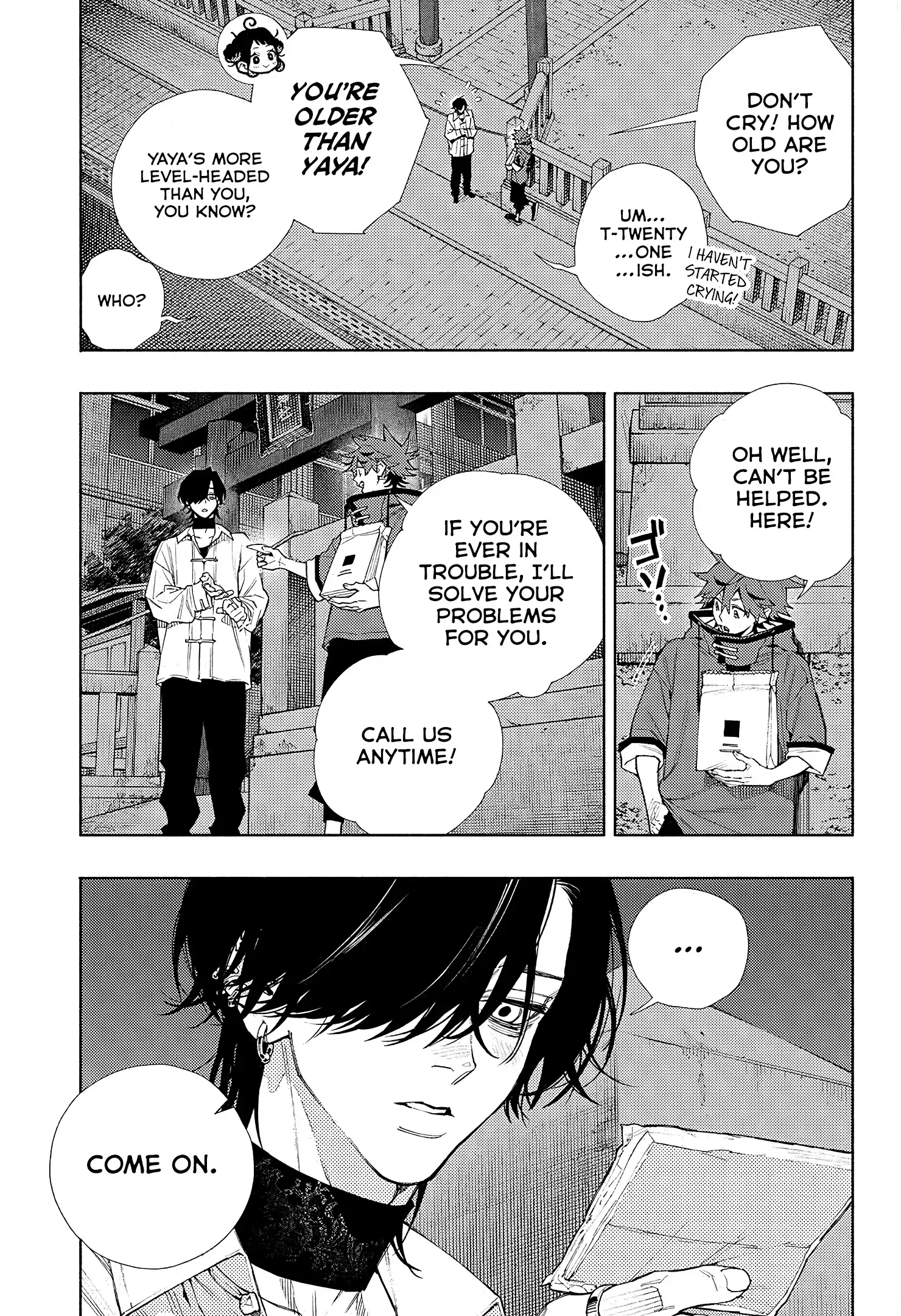 Read Gokurakugai (en) Manga Online