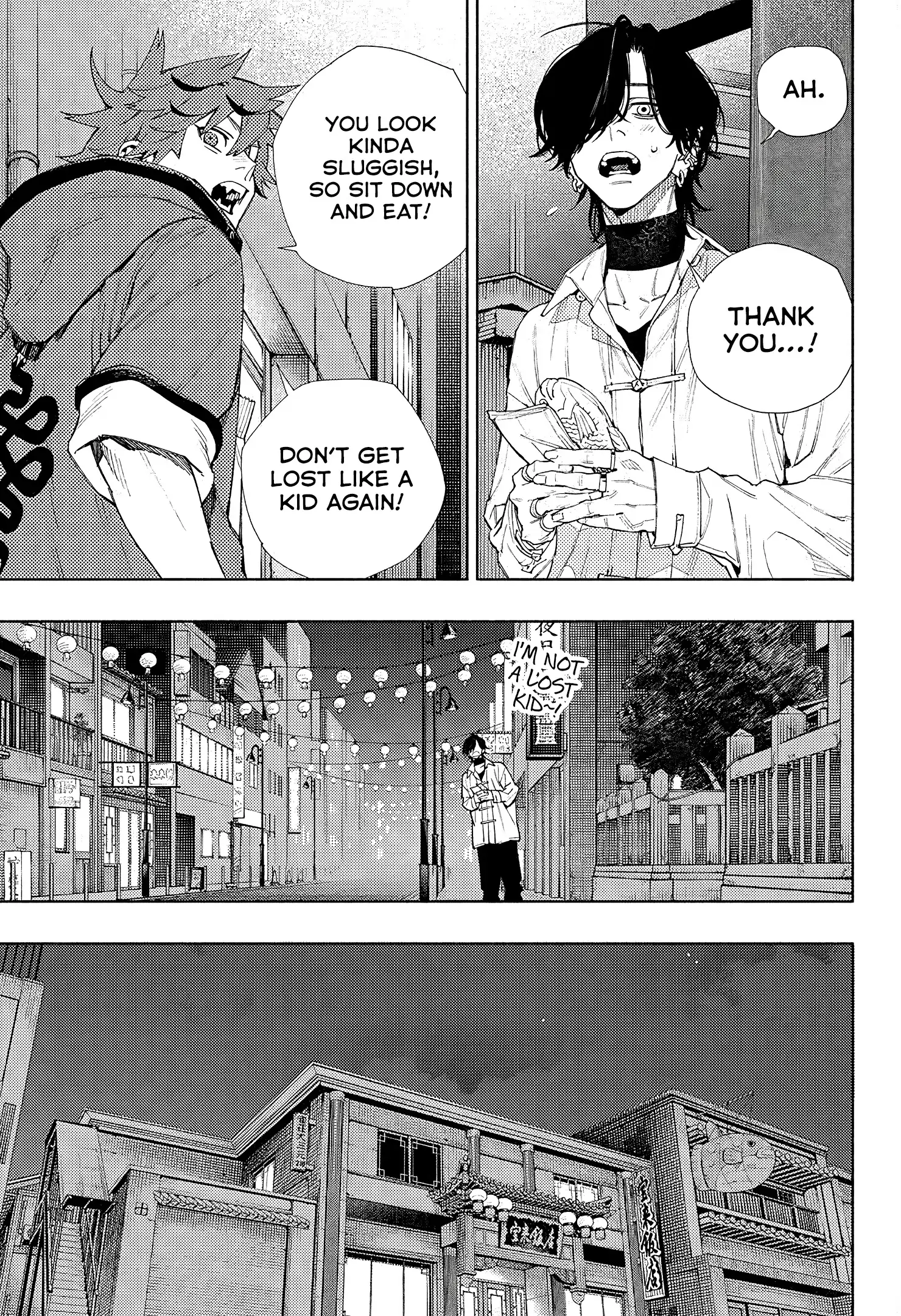 Read Gokurakugai (en) Manga Online