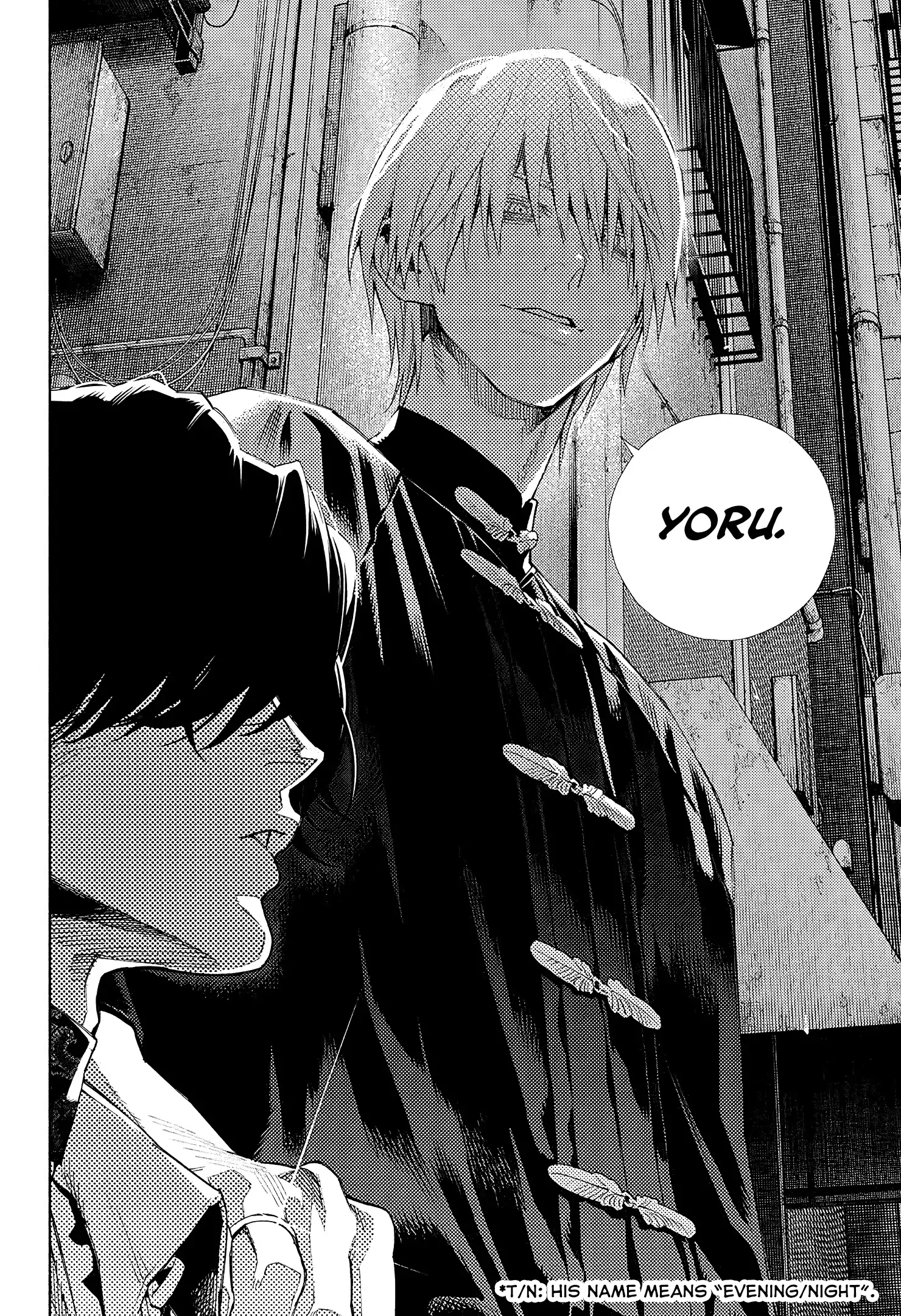 Read Gokurakugai (en) Manga Online