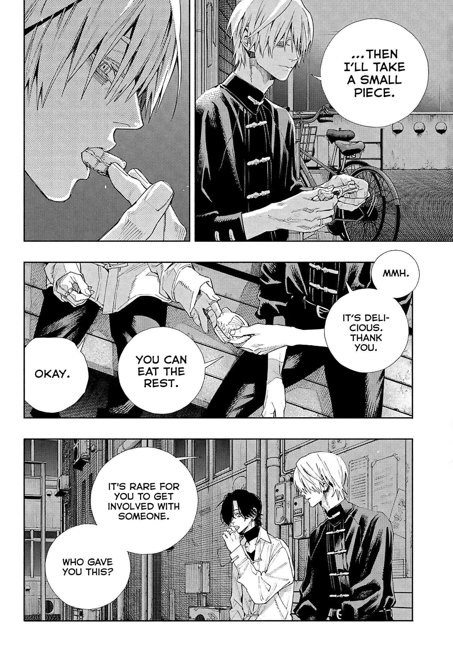 Read Gokurakugai (en) Manga Online