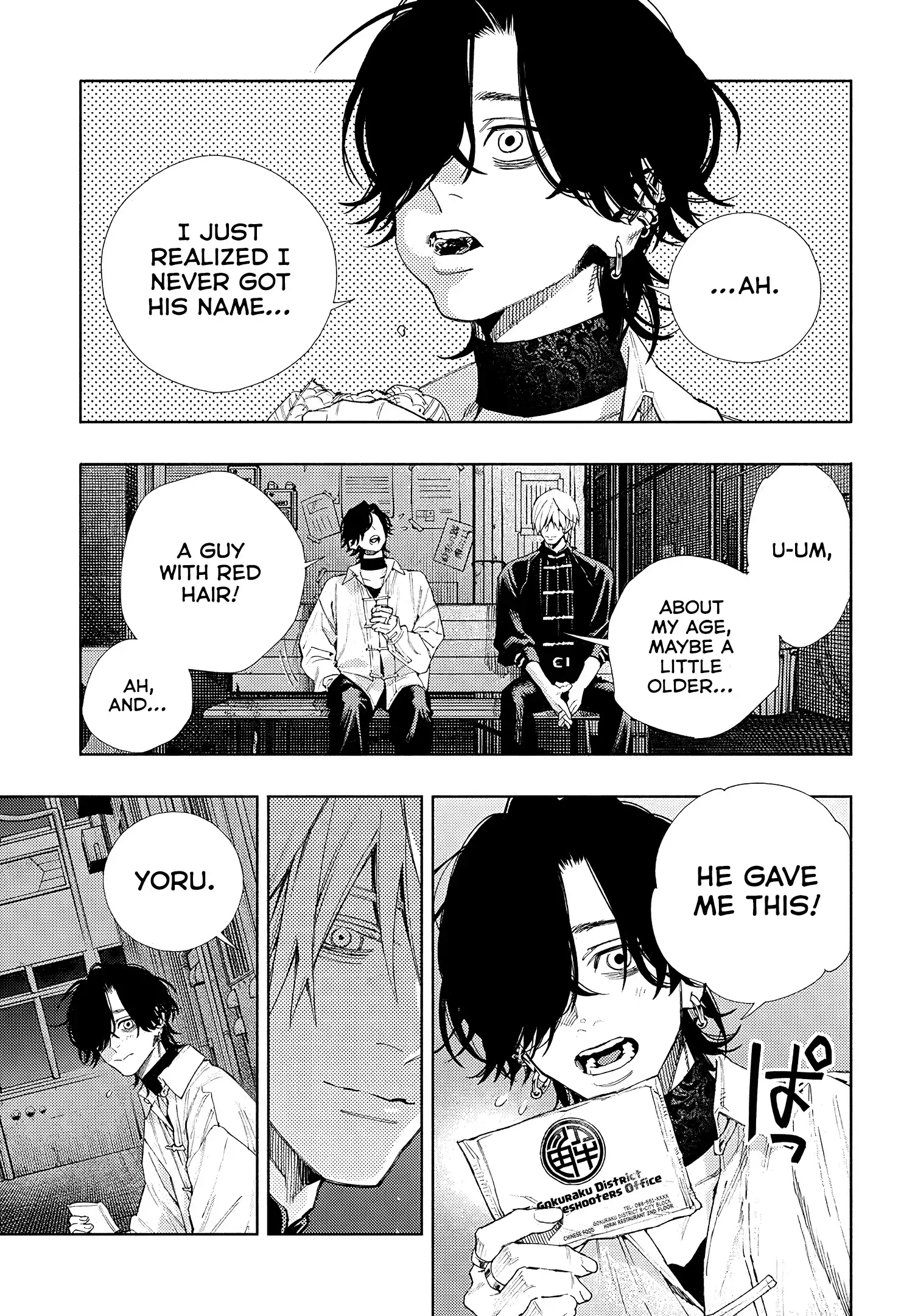 Read Gokurakugai (en) Manga Online