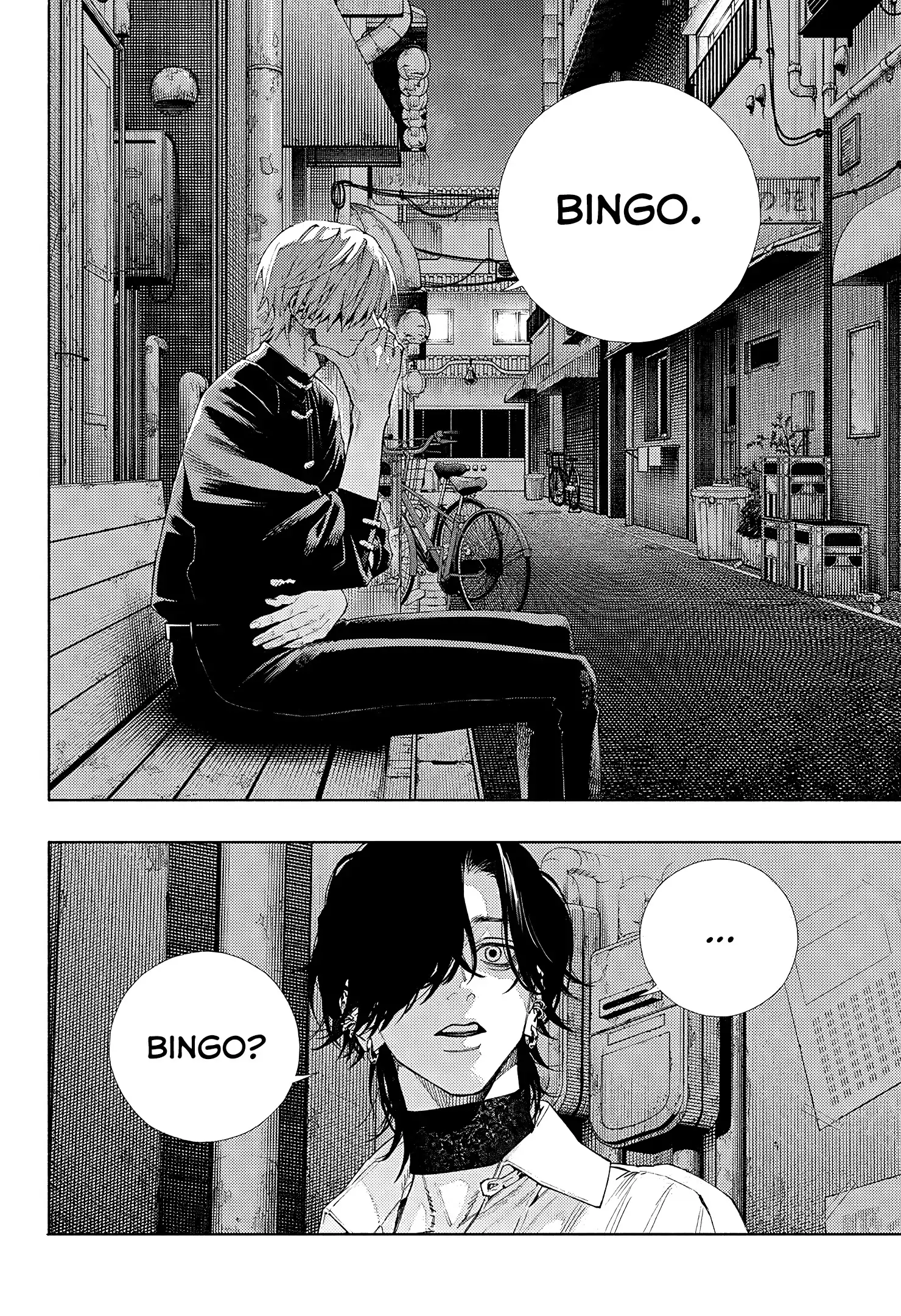 Read Gokurakugai (en) Manga Online