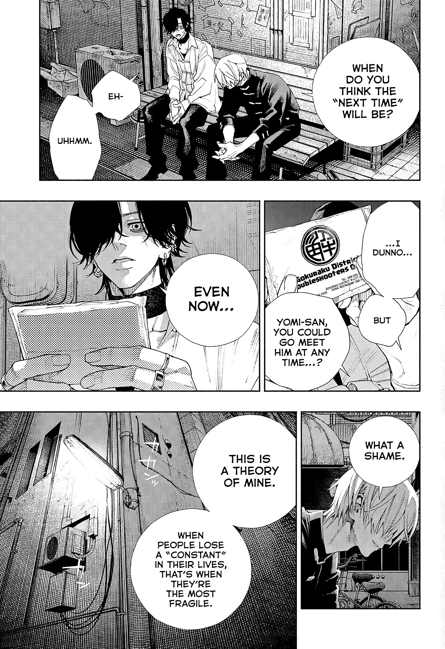 Read Gokurakugai (en) Manga Online