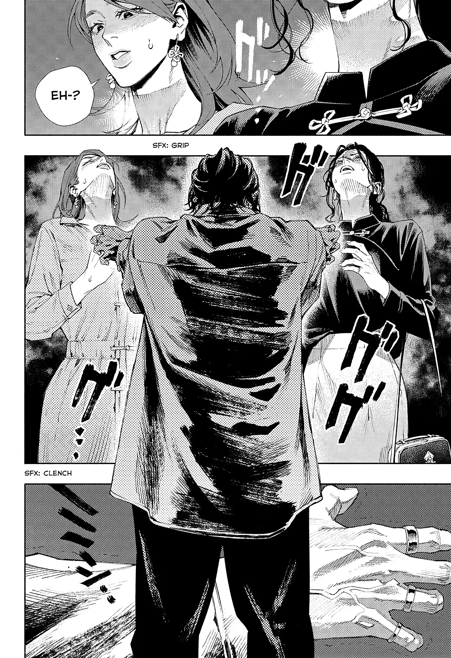 Read Gokurakugai (en) Manga Online