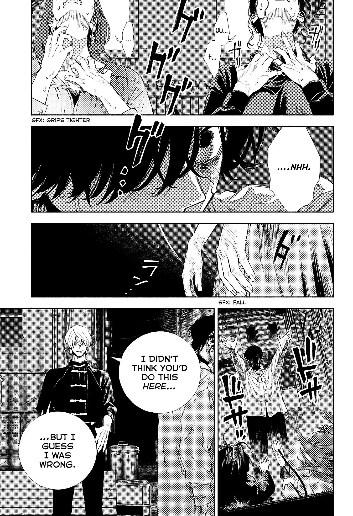 Read Gokurakugai (en) Manga Online