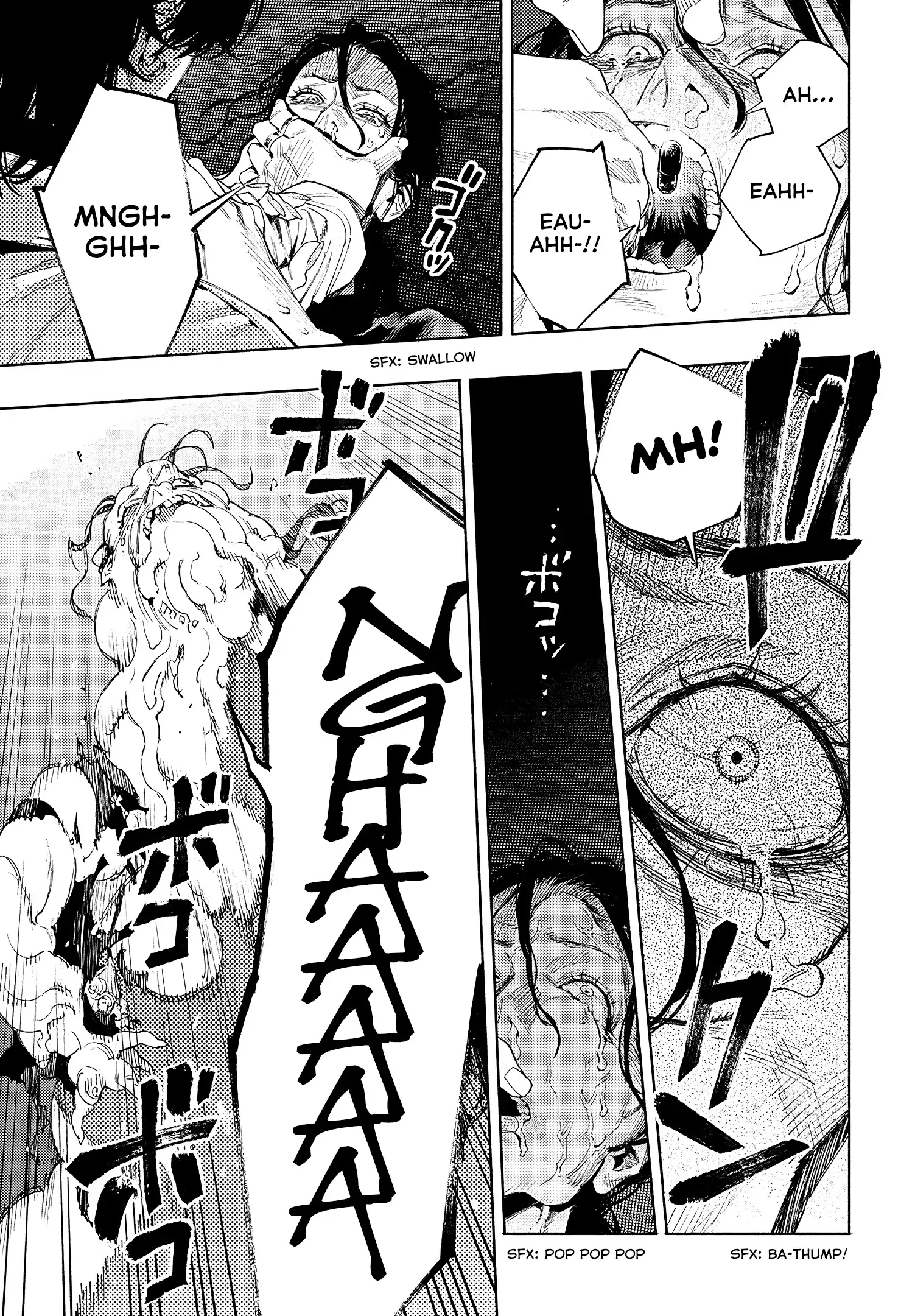 Read Gokurakugai (en) Manga Online