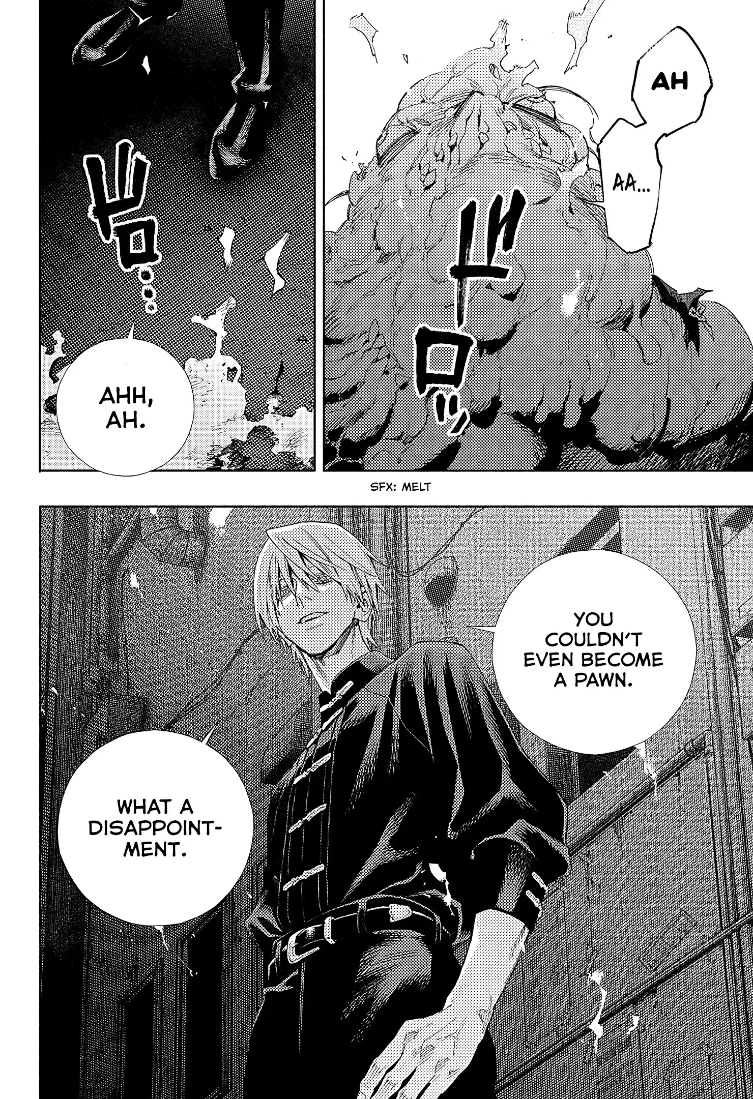 Read Gokurakugai (en) Manga Online