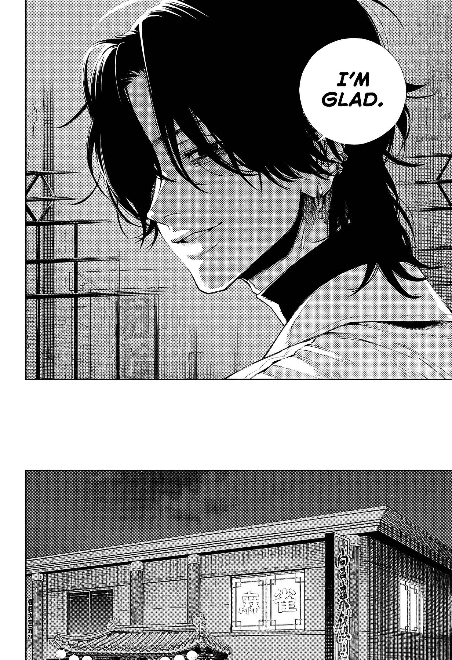 Read Gokurakugai (en) Manga Online