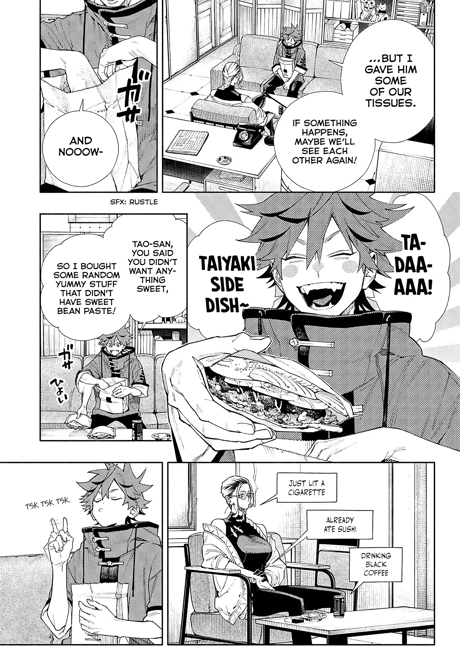 Read Gokurakugai (en) Manga Online