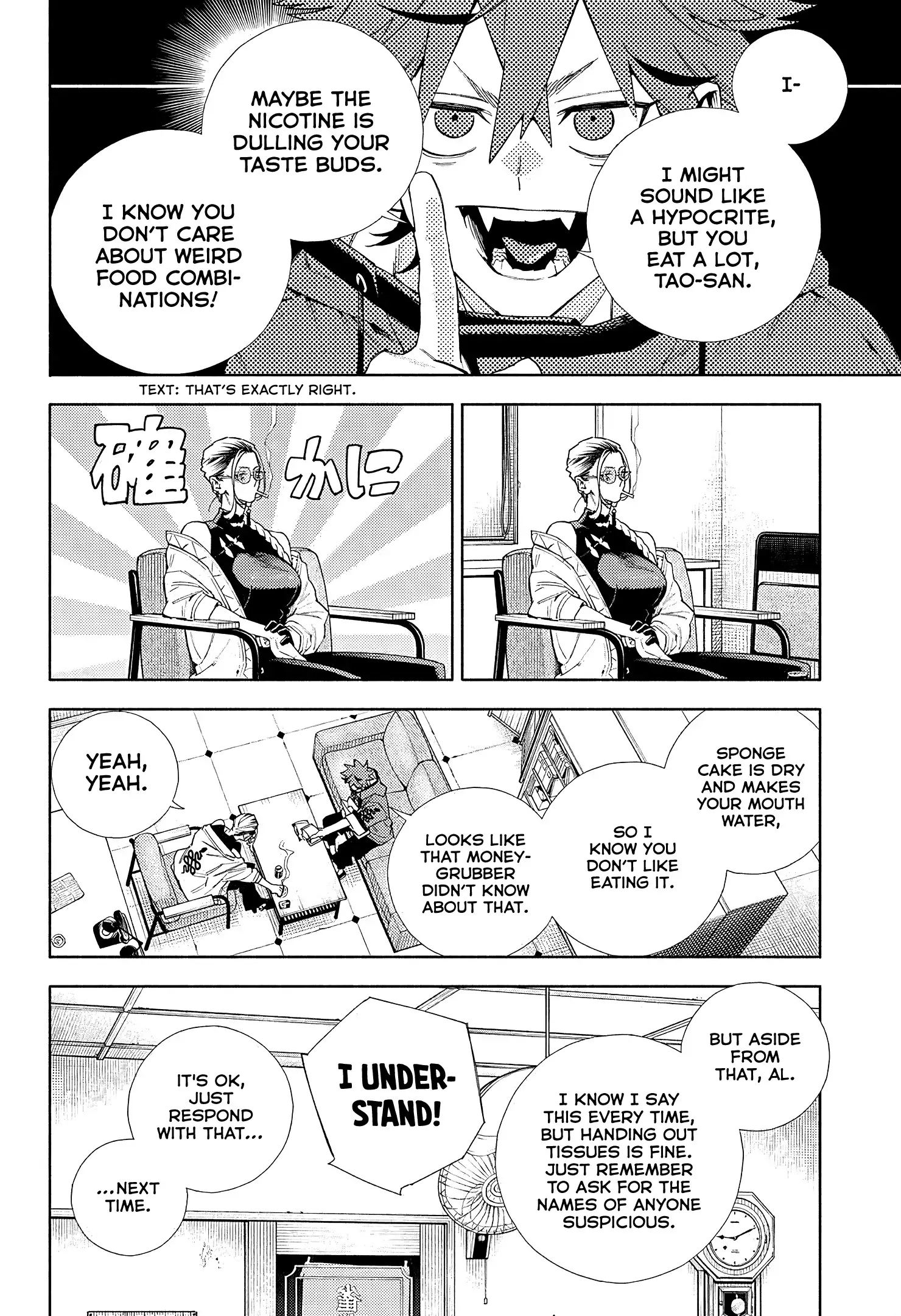 Read Gokurakugai (en) Manga Online