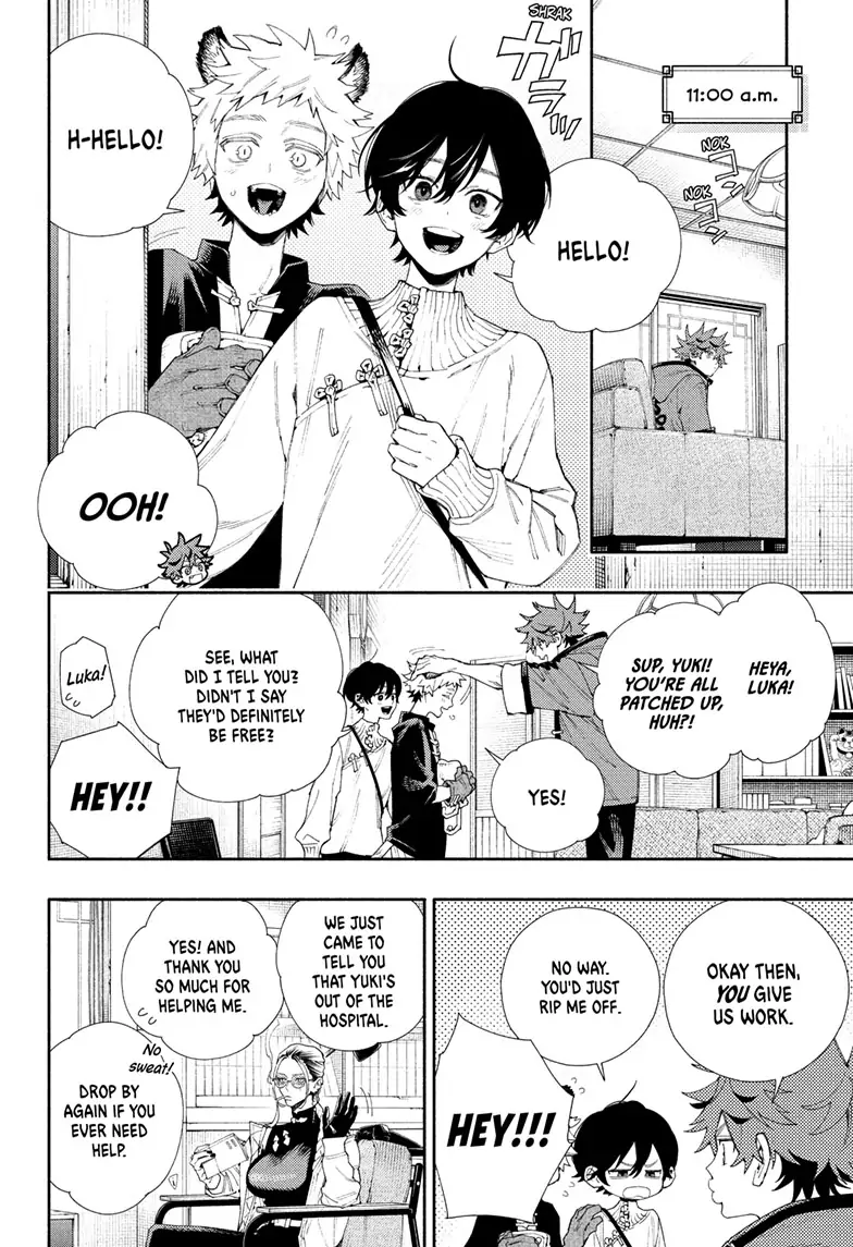 Read Gokurakugai (en) Manga Online