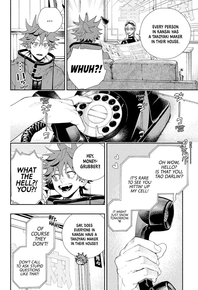 Read Gokurakugai (en) Manga Online