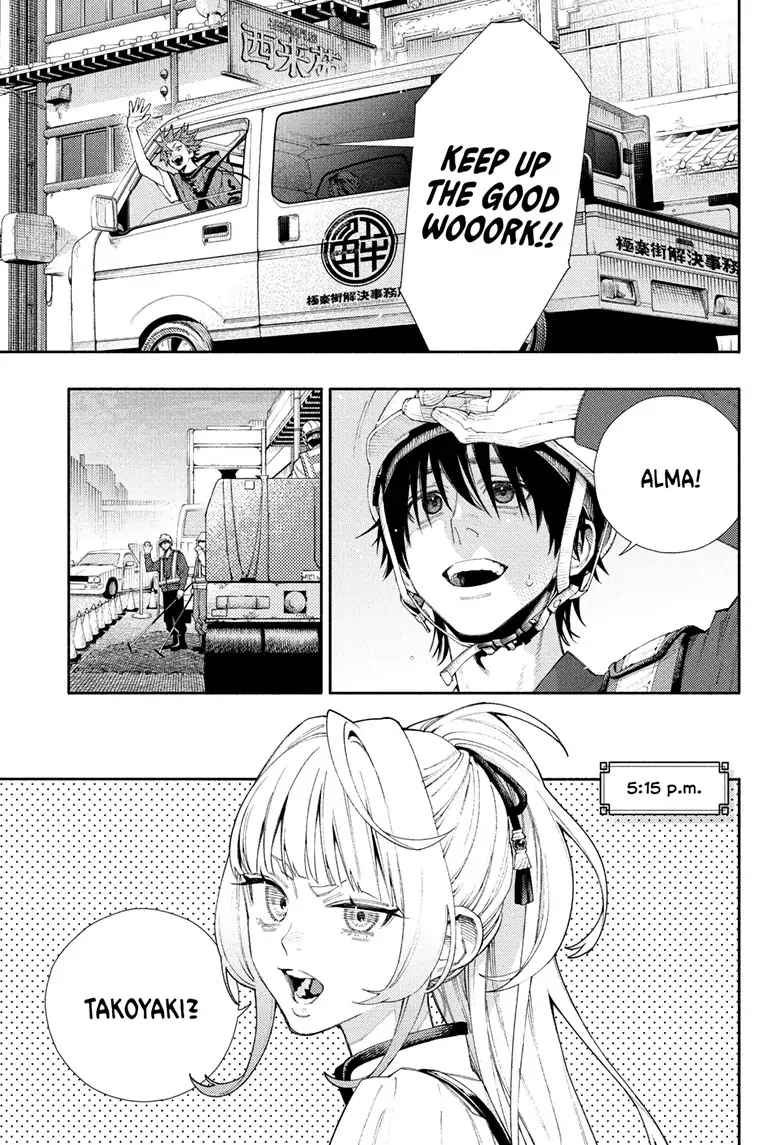 Read Gokurakugai (en) Manga Online