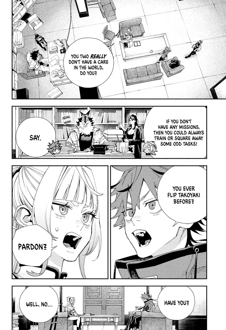 Read Gokurakugai (en) Manga Online