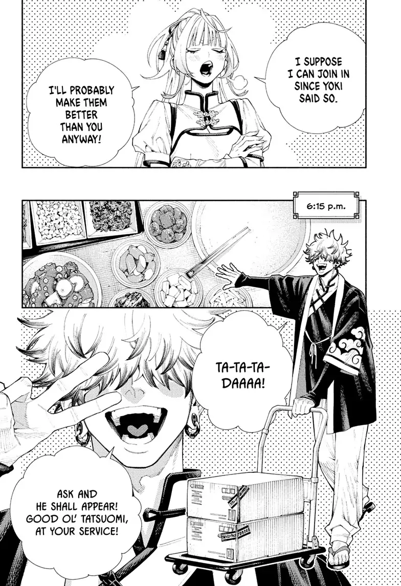 Read Gokurakugai (en) Manga Online