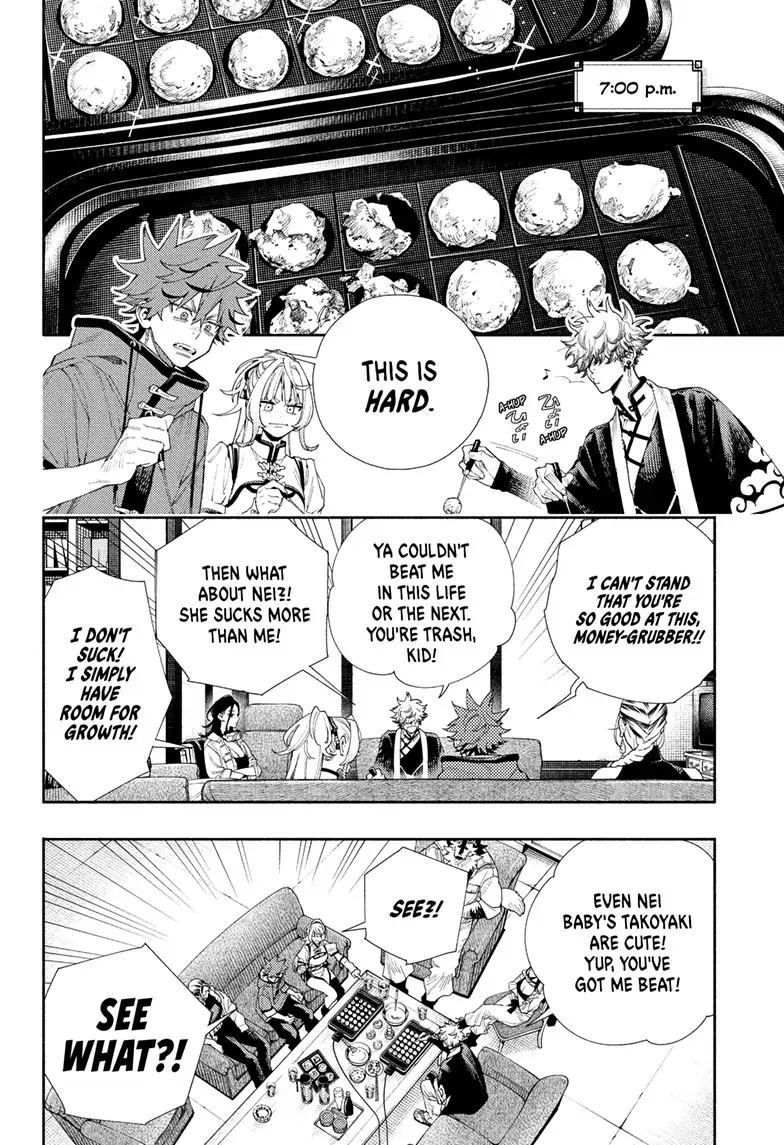 Read Gokurakugai (en) Manga Online