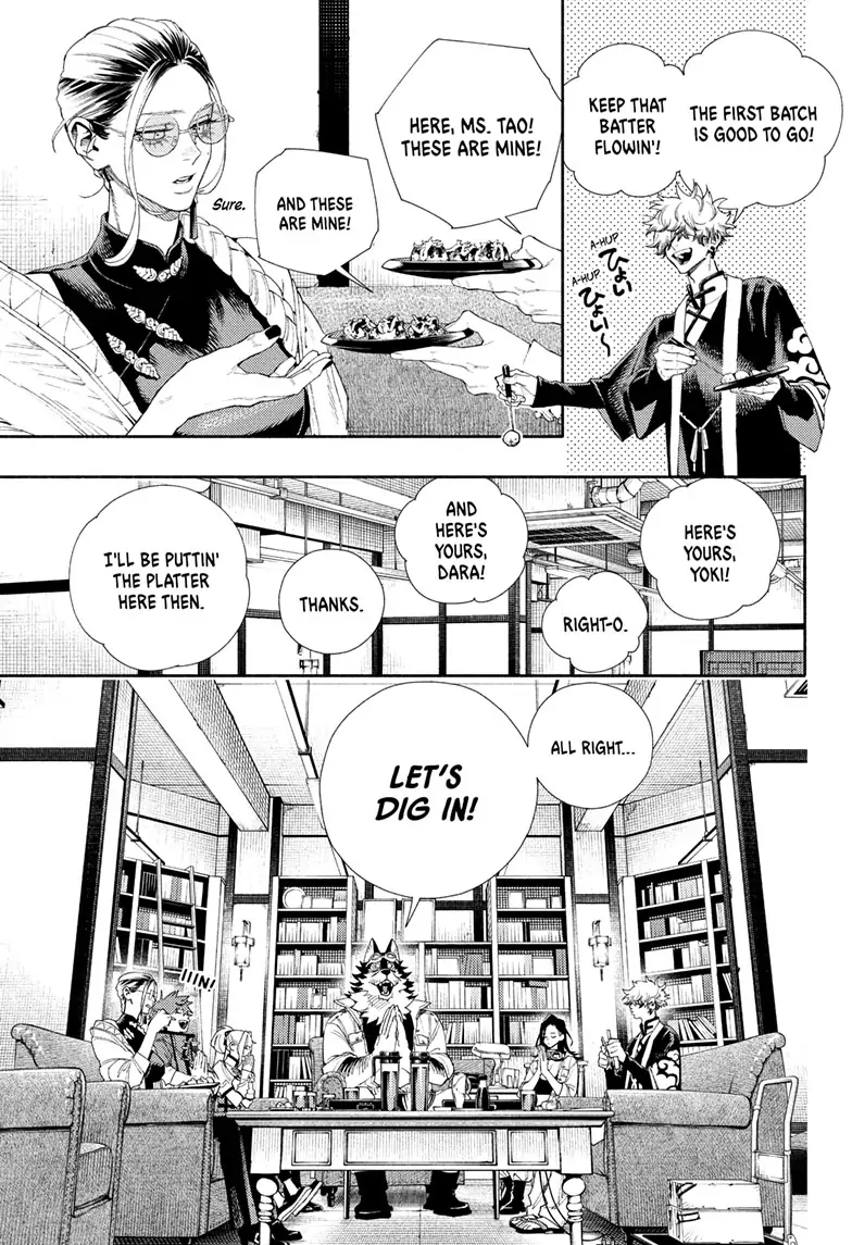 Read Gokurakugai (en) Manga Online