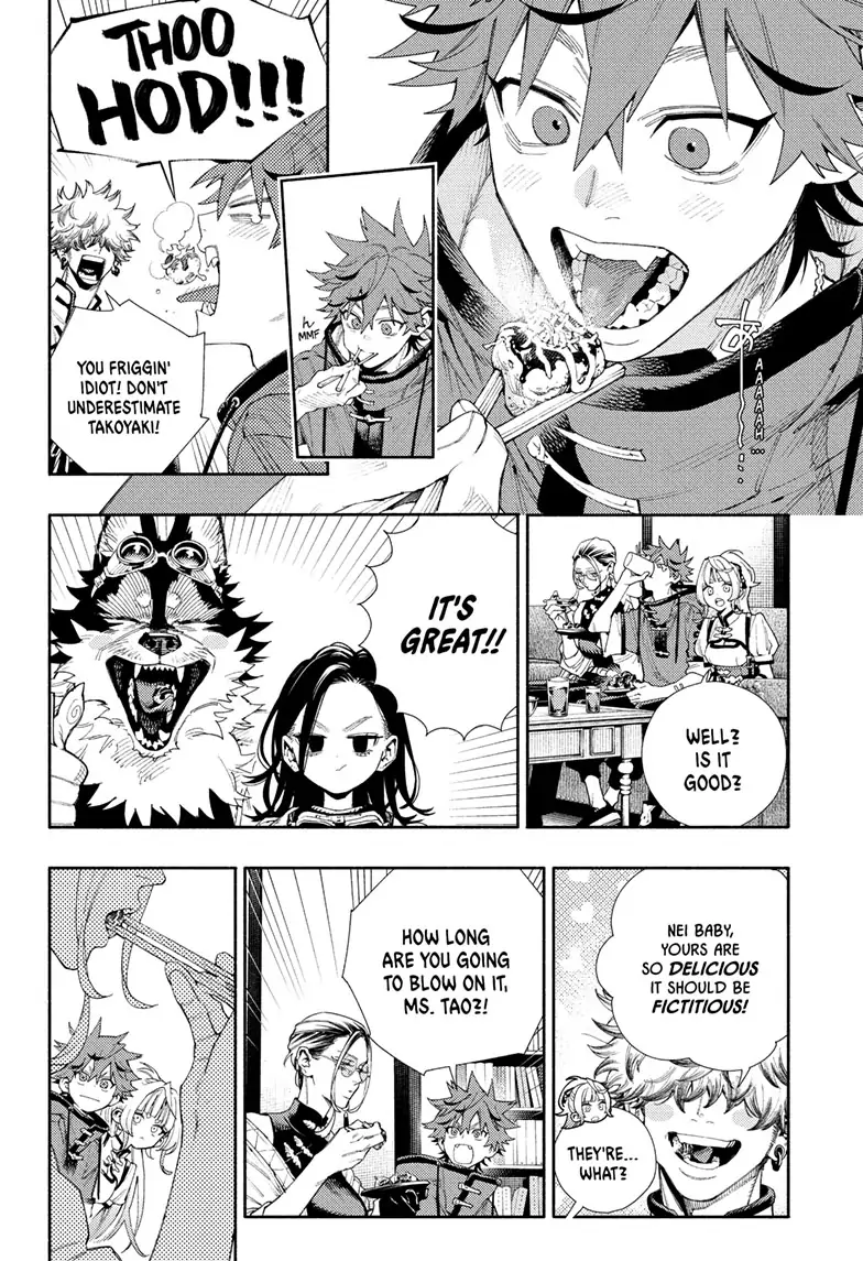 Read Gokurakugai (en) Manga Online