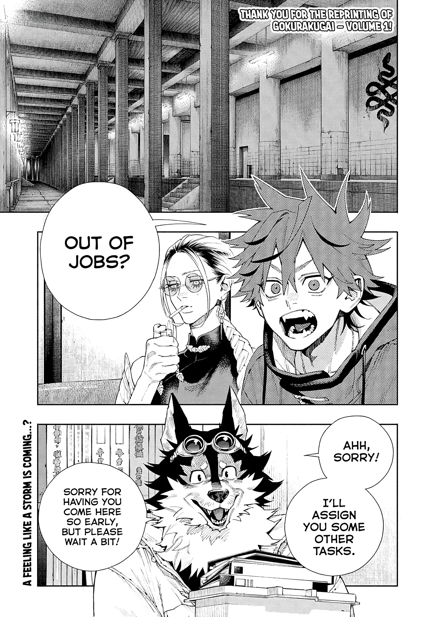 Read Gokurakugai (en) Manga Online