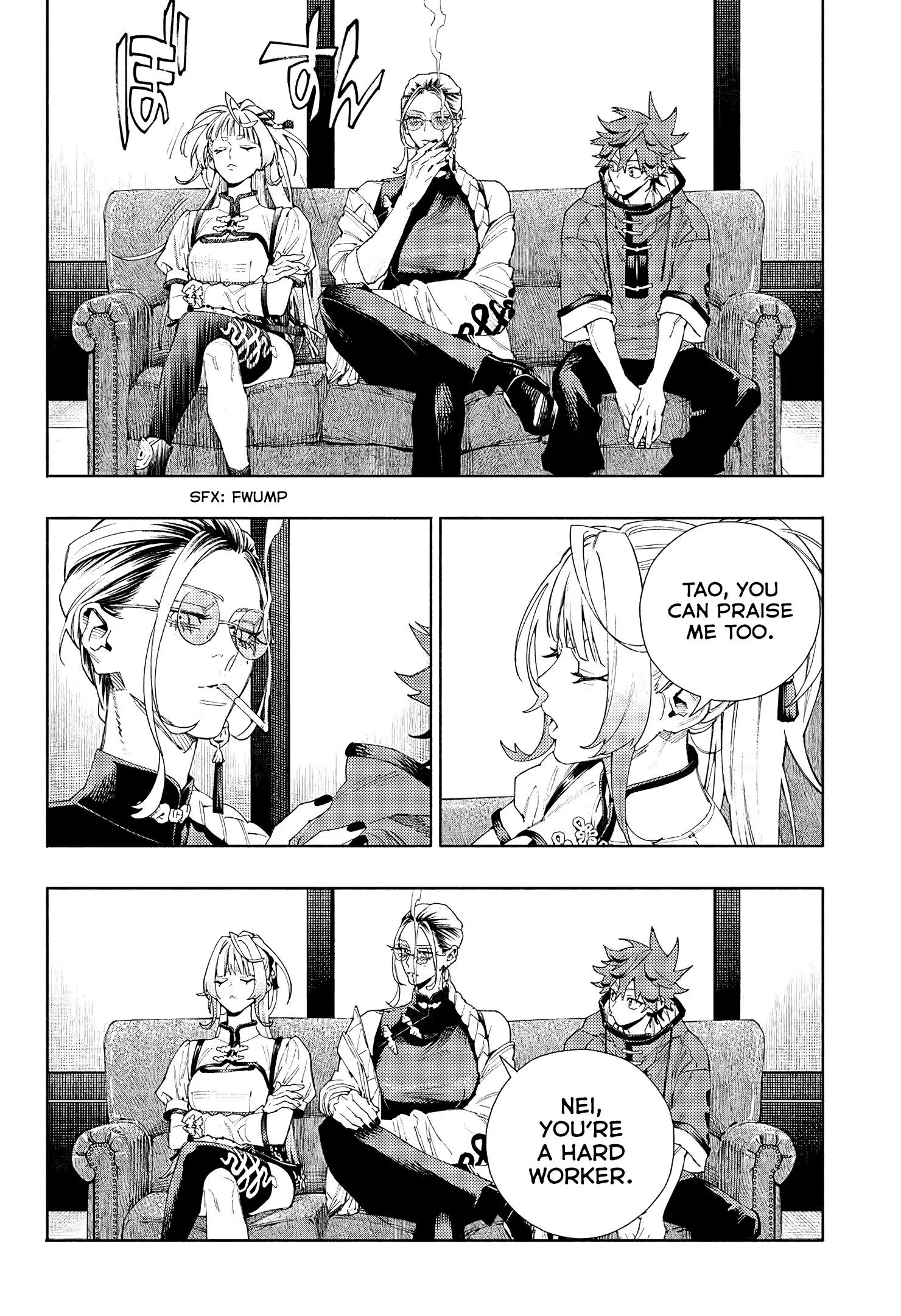 Read Gokurakugai (en) Manga Online